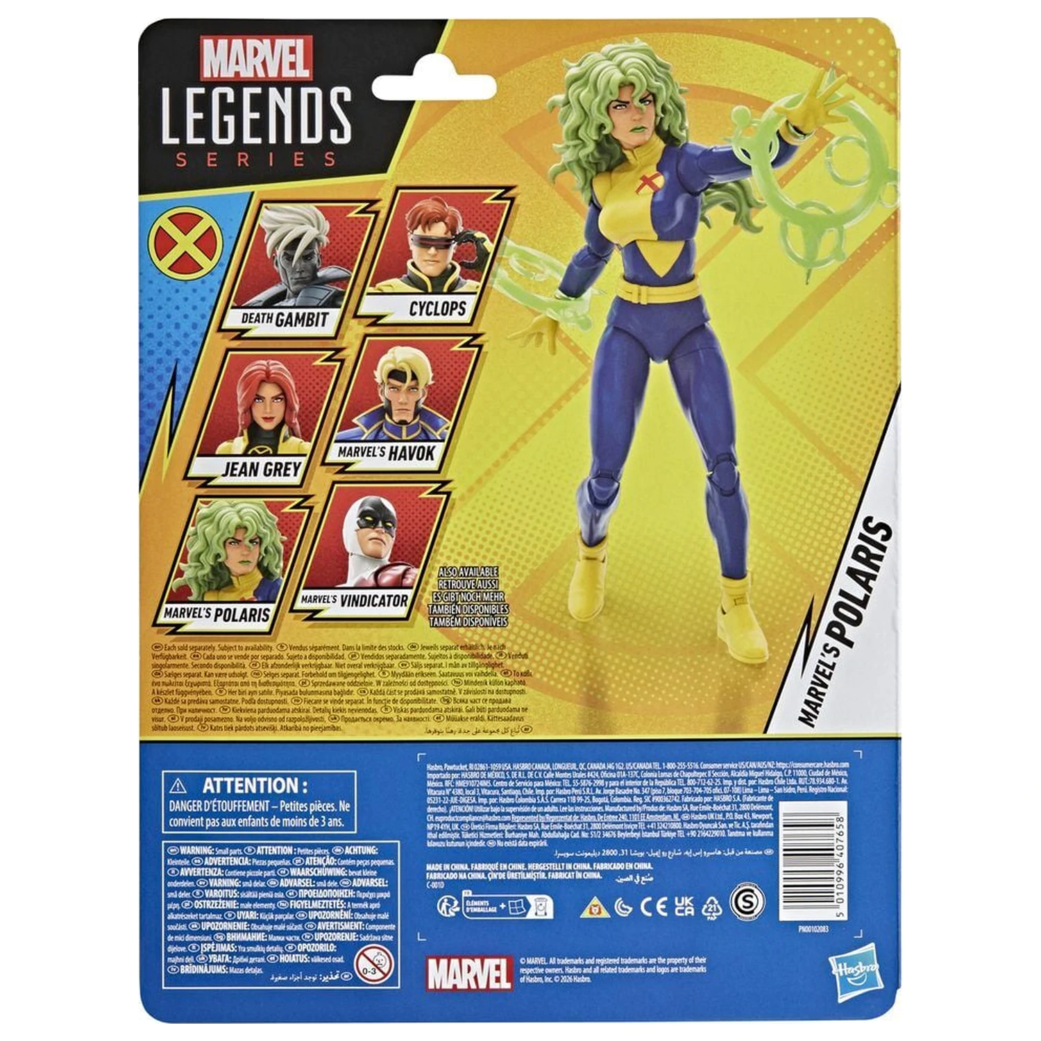 Marvel X-Men 97 Polaris figure 15cm product photo