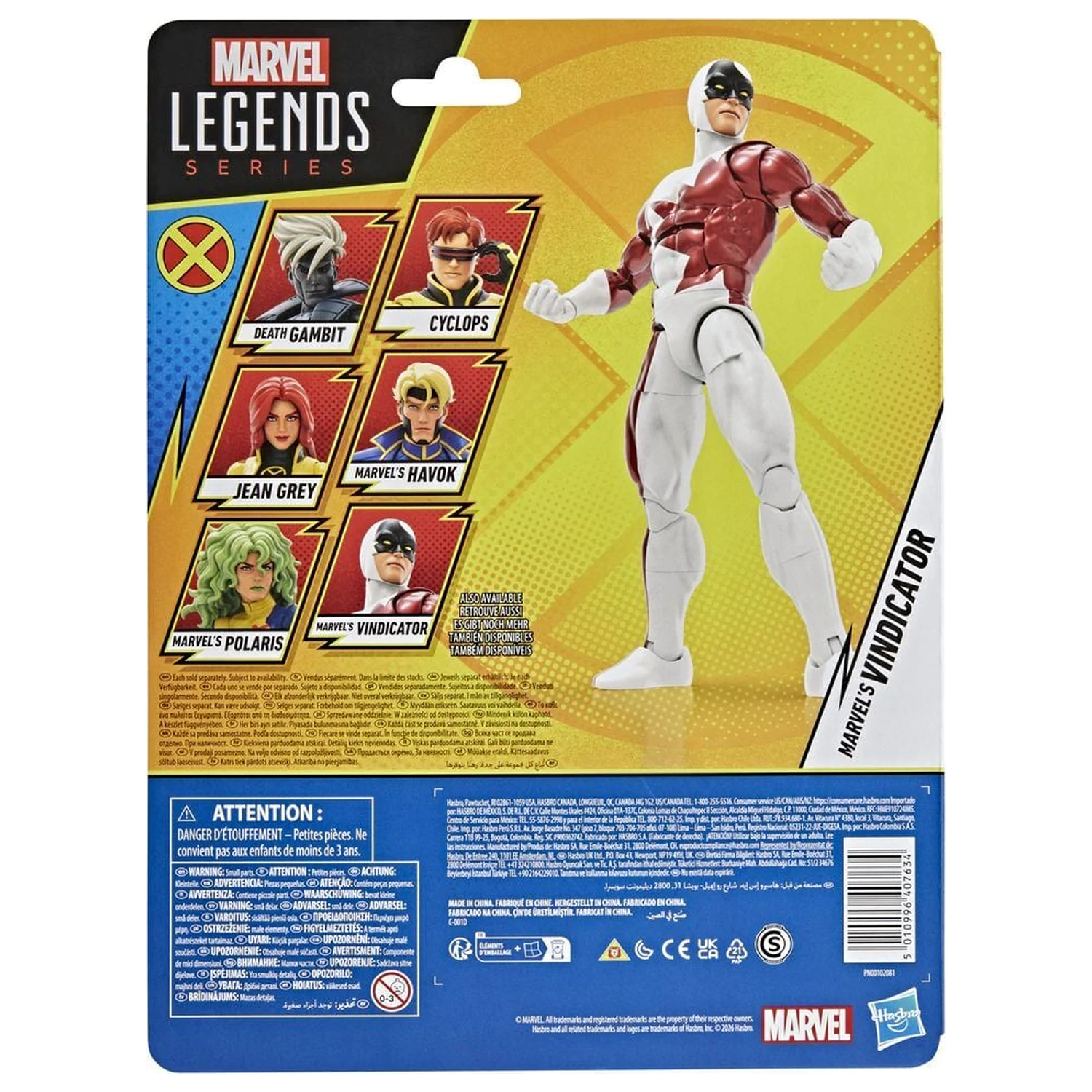 Marvel X-Men 97 Vindicator figure 15cm product photo