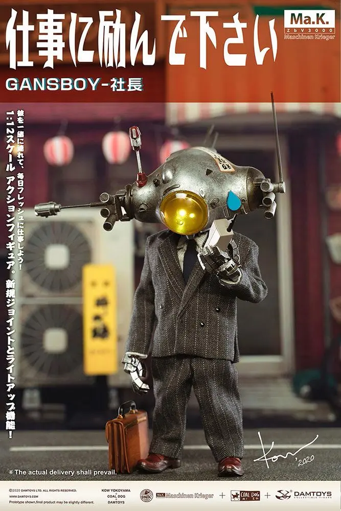 Maschinen Krieger Action Figure 1/12 Gans Boy 15 cm product photo