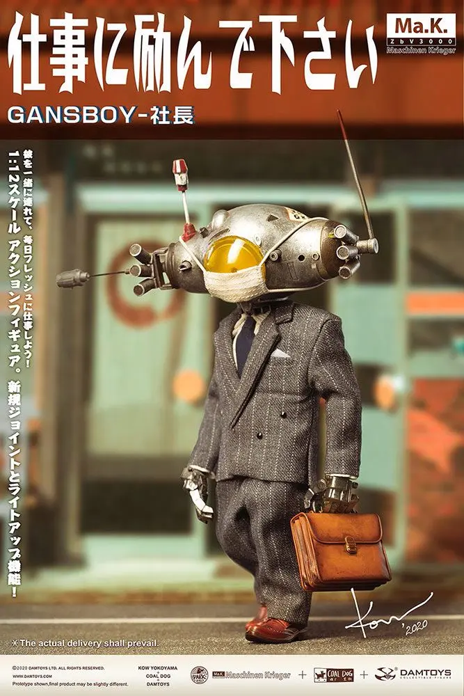 Maschinen Krieger Action Figure 1/12 Gans Boy 15 cm product photo