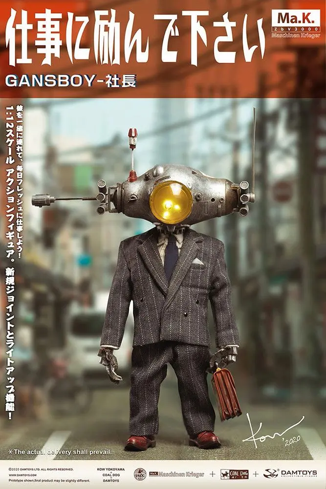Maschinen Krieger Action Figure 1/12 Gans Boy 15 cm product photo