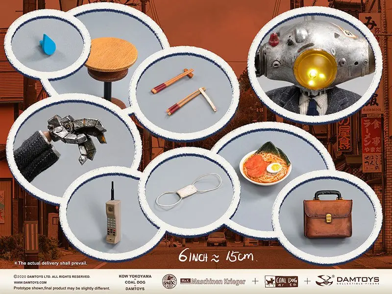 Maschinen Krieger Action Figure 1/12 Gans Boy 15 cm product photo