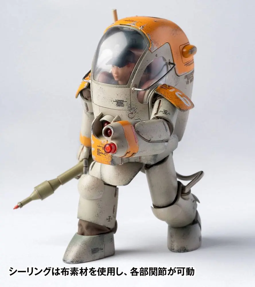 Maschinen Krieger Action Figure 1/16 Gustav 14 cm product photo