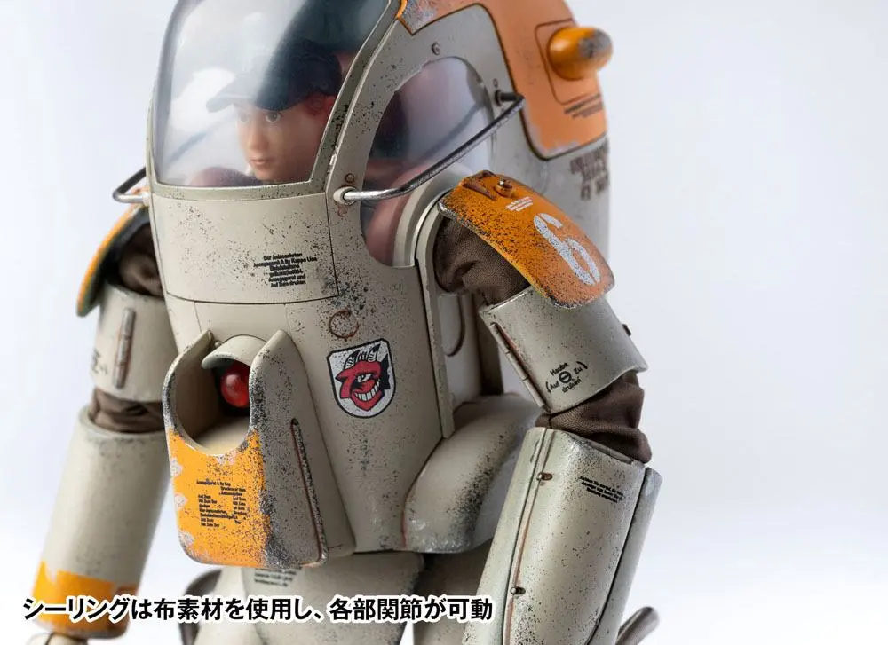 Maschinen Krieger Action Figure 1/16 Gustav 14 cm product photo