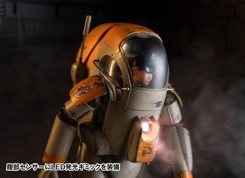 Maschinen Krieger Action Figure 1/16 Gustav 14 cm product photo