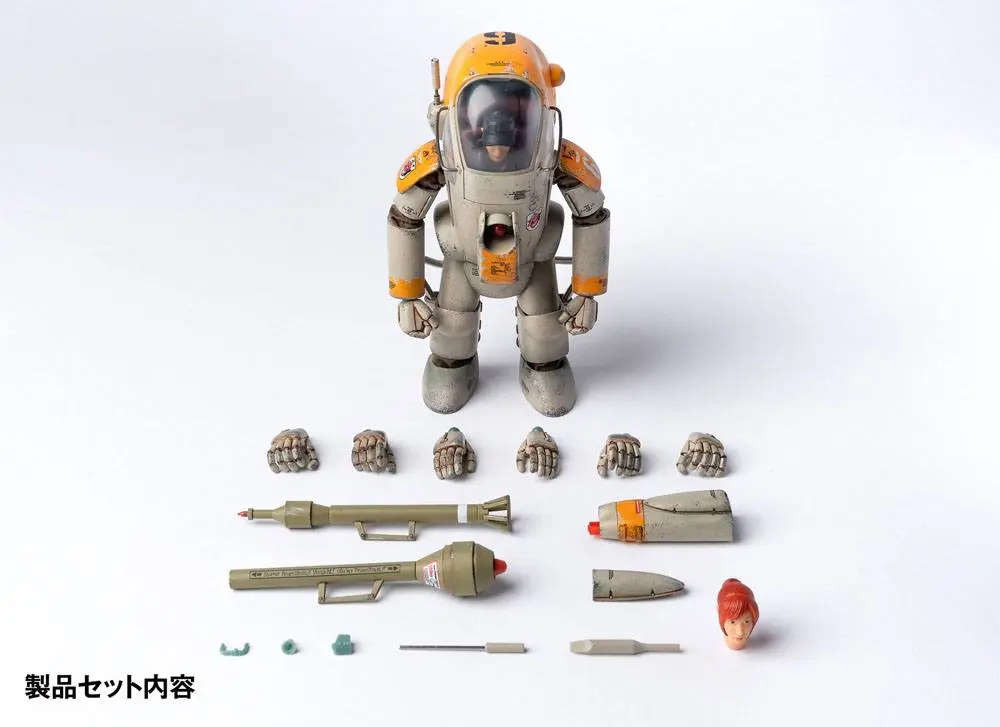 Maschinen Krieger Action Figure 1/16 Gustav 14 cm product photo