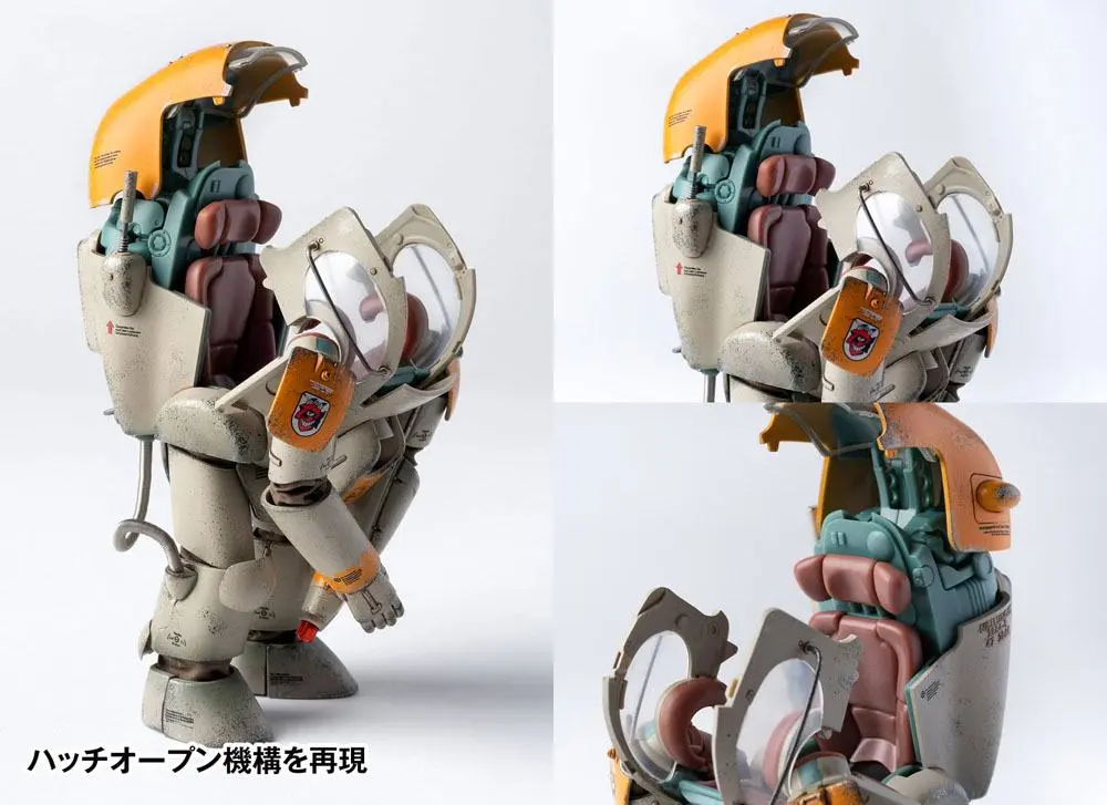 Maschinen Krieger Action Figure 1/16 Gustav 14 cm product photo