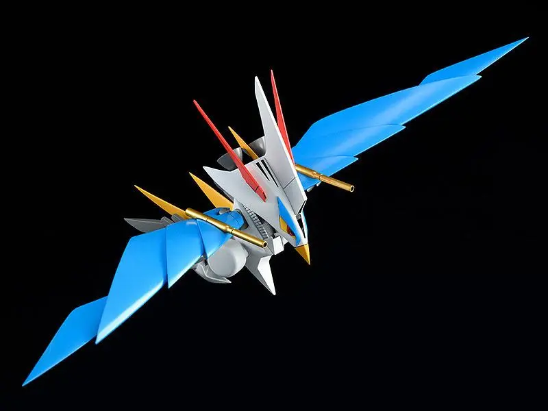 Mashin Hero Wataru Plastic Model Kit 1/20 PLAMAX MS-06 Kuoumaru 8 cm product photo