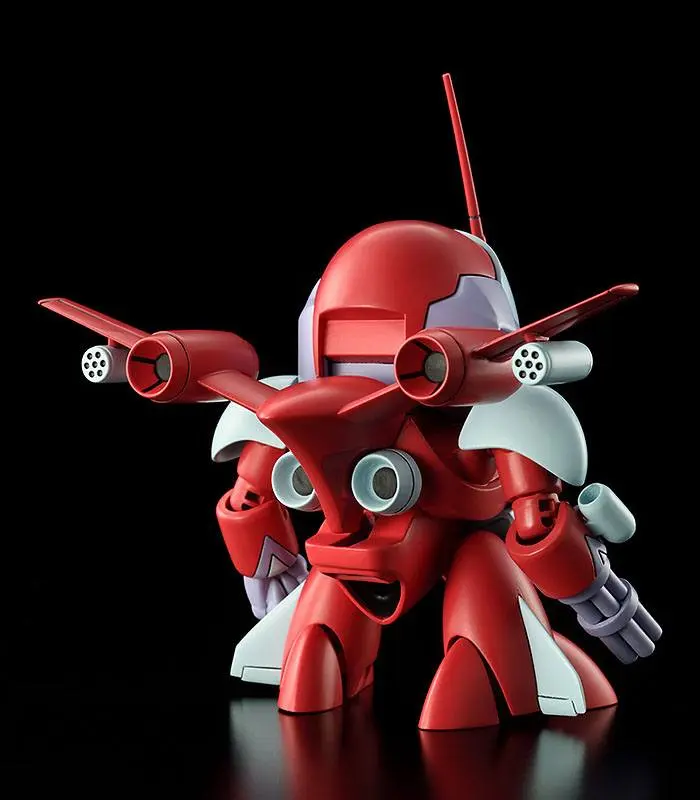 Mashin Hero Wataru Plastic Model Kit PLAMAX MS-17 Second Gun with Third Gun Parts 8 cm product photo
