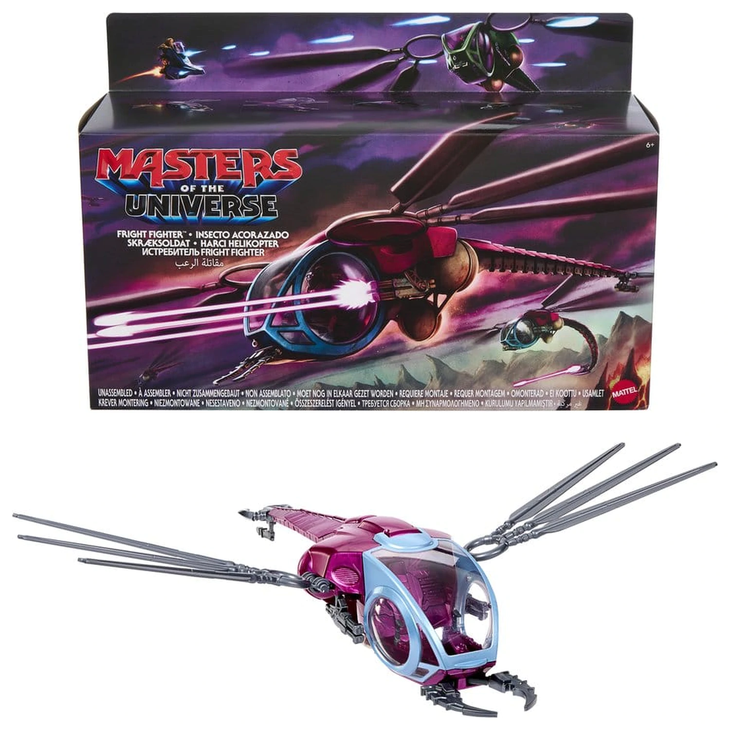 Masters of the Universe 2026 Movie Origins Vehicle Fright Fighter product photo