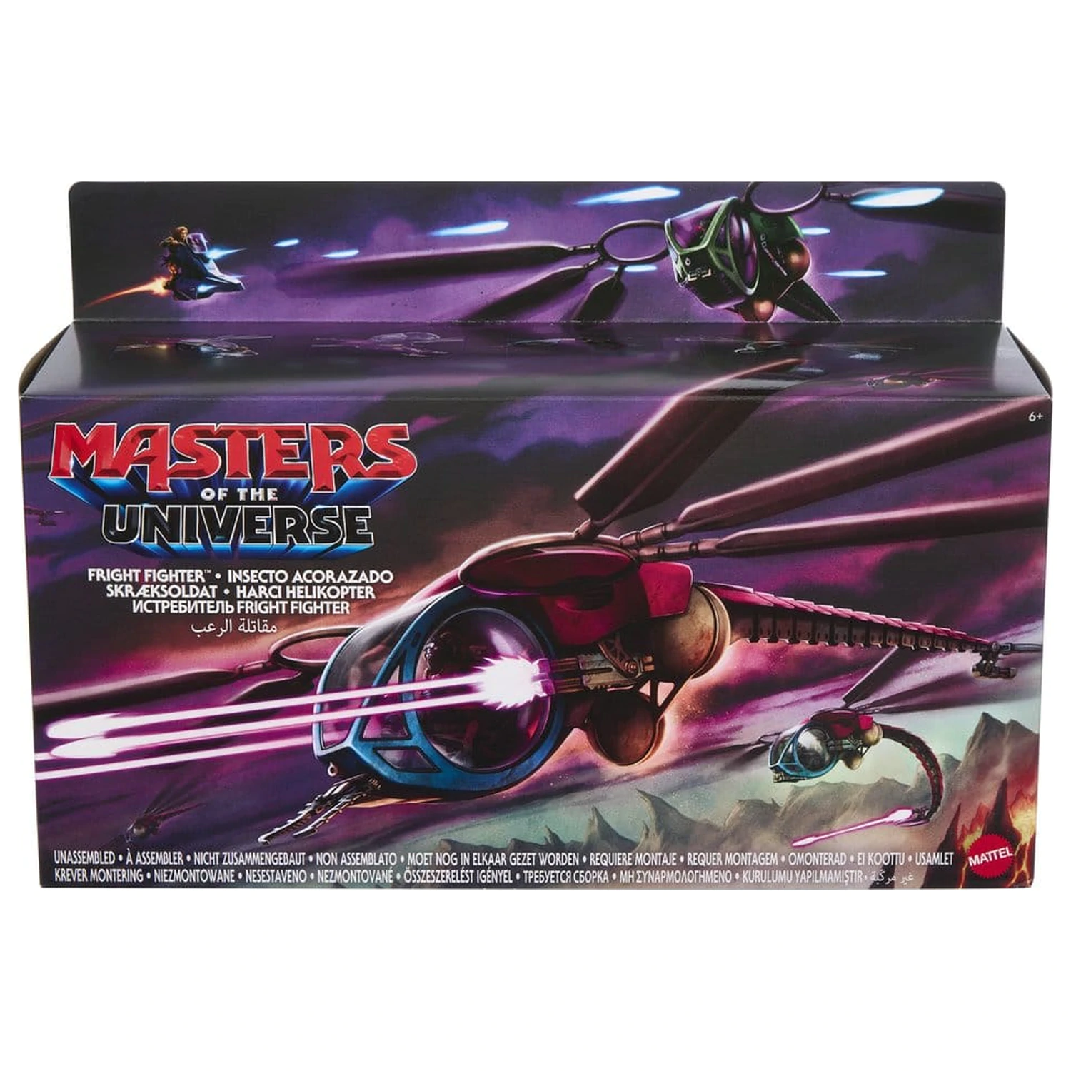Masters of the Universe 2026 Movie Origins Vehicle Fright Fighter product photo
