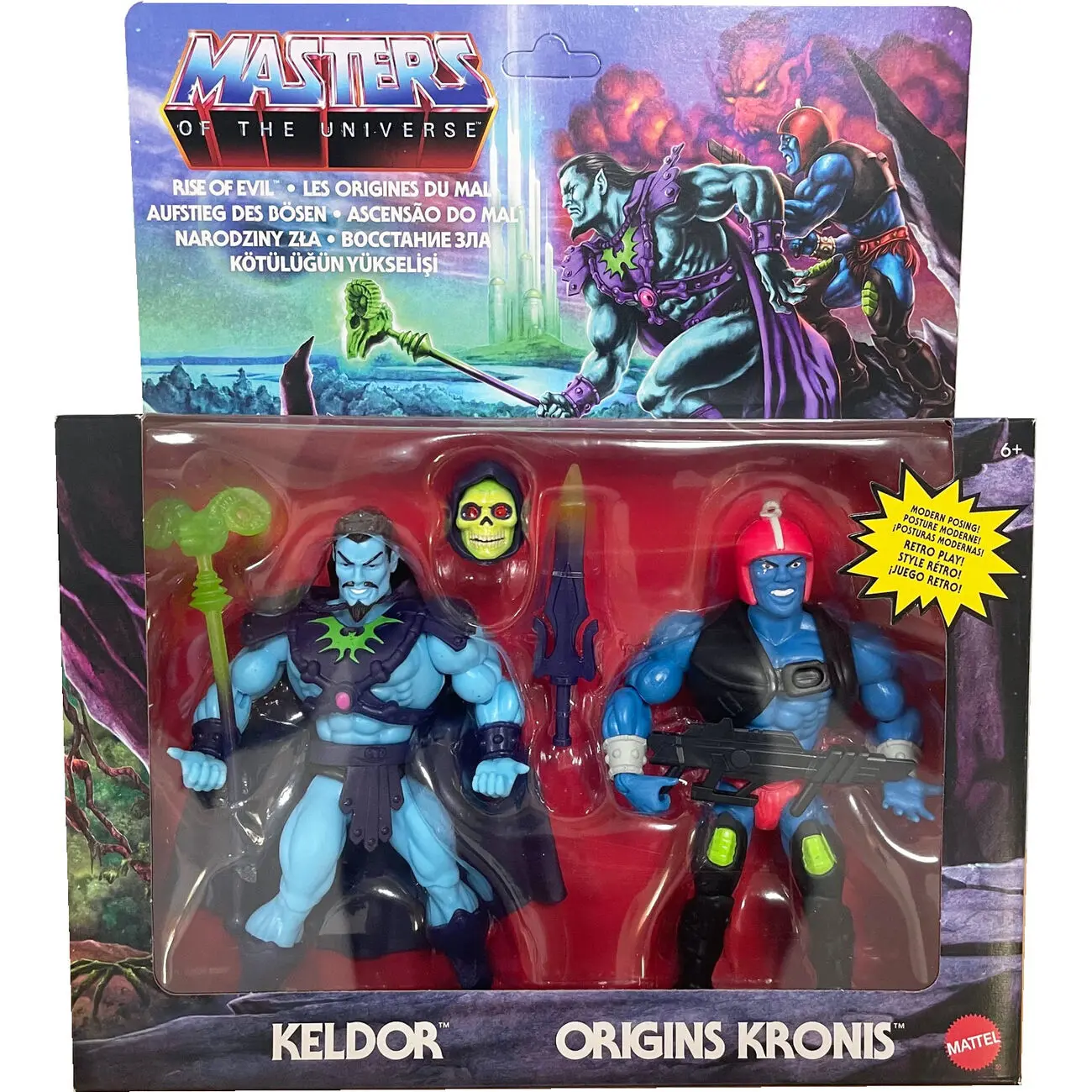 Masters of the Universe Origins Action Figure 2-Pack 2021 Rise of Evil Exclusive 14 cm product photo