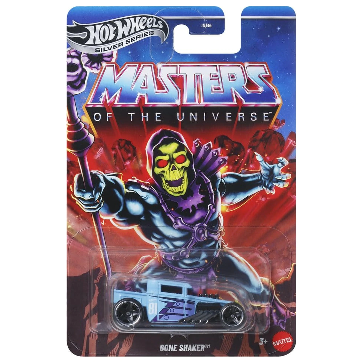 Masters of the Universe Silver Series Die-Cast Vehicle 1/64 Bone Shaker product photo