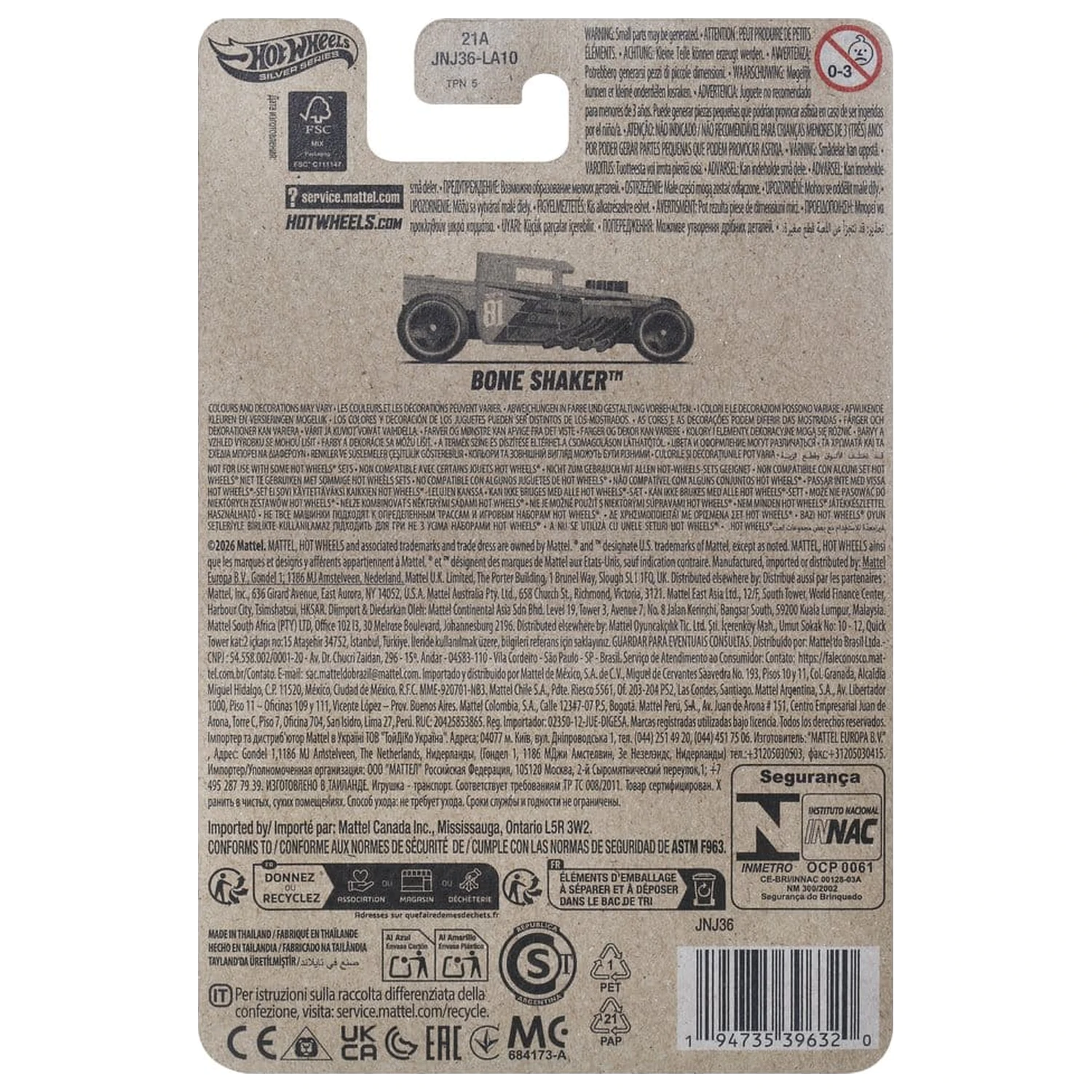 Masters of the Universe Silver Series Die-Cast Vehicle 1/64 Bone Shaker product photo