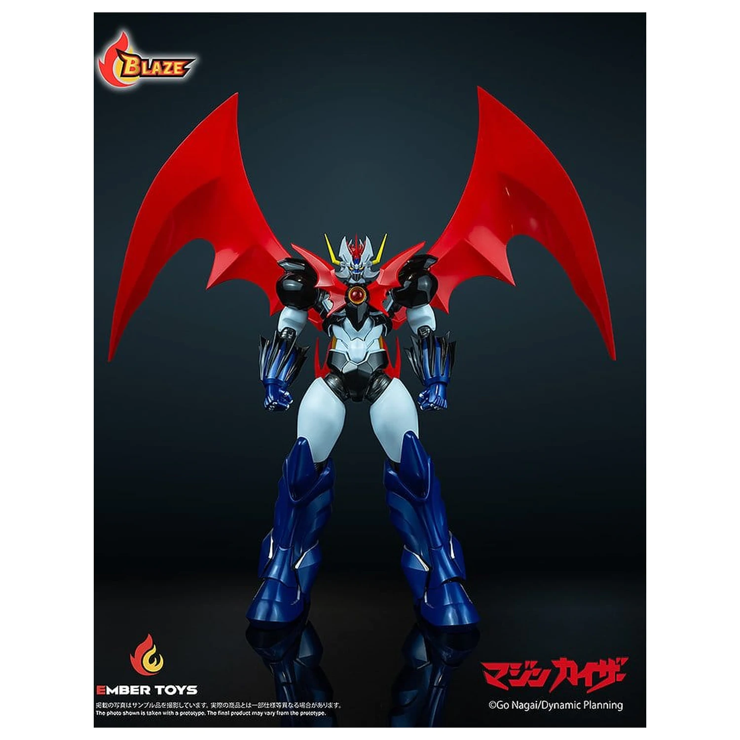 Mazinger BLAZE Series Diecast Action Figure Mazinkaiser (Original Version) 26 cm  product photo