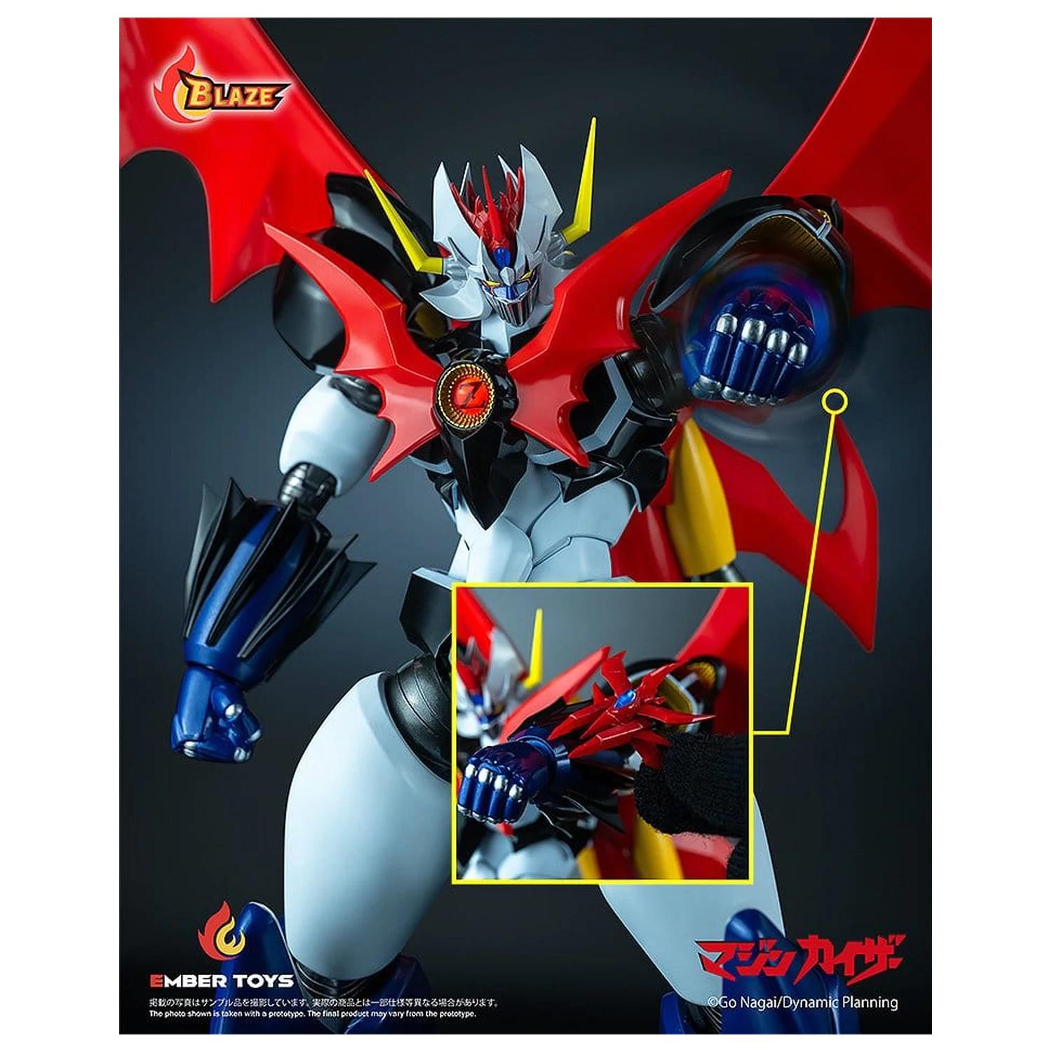 Mazinger BLAZE Series Diecast Action Figure Mazinkaiser (Original Version) 26 cm  product photo