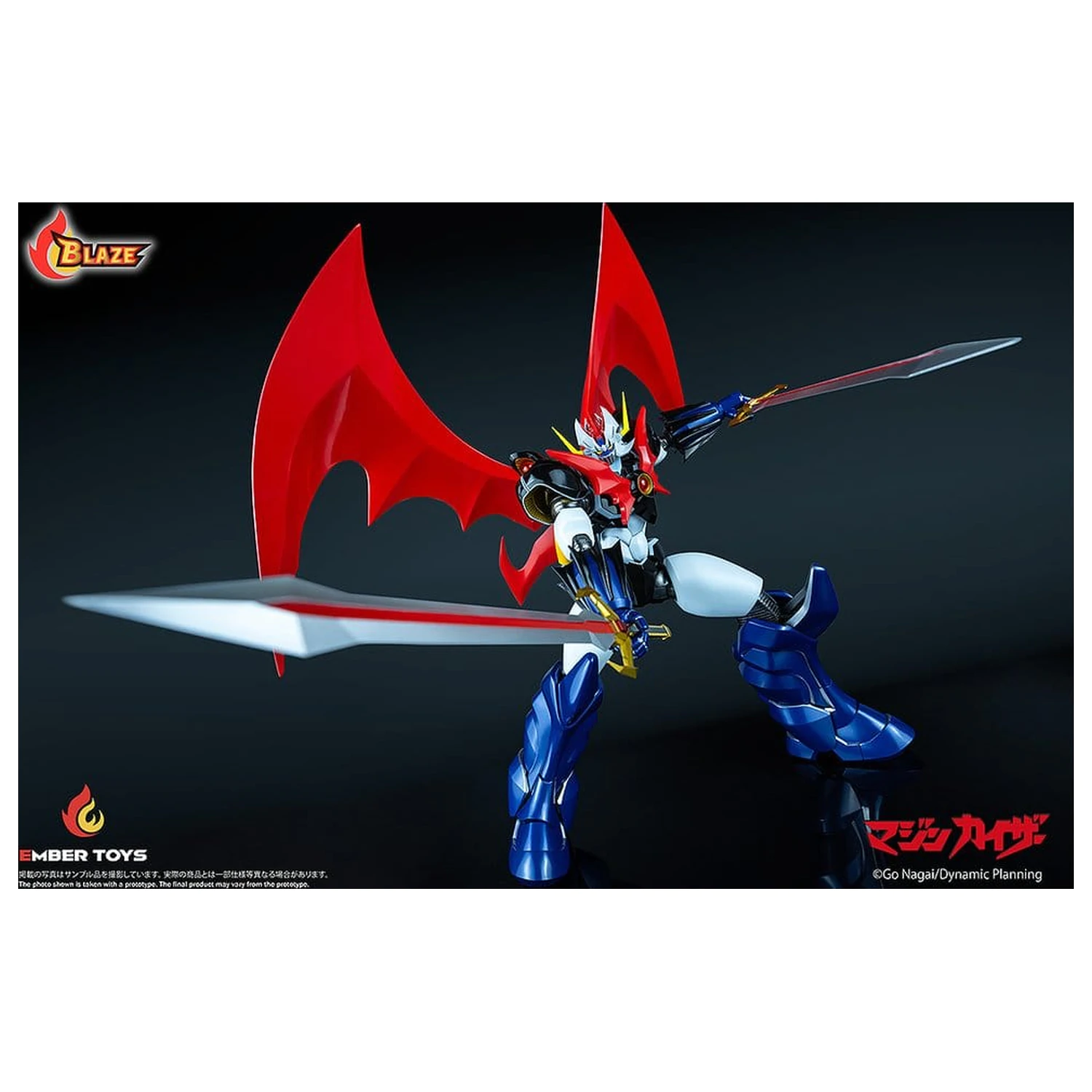 Mazinger BLAZE Series Diecast Action Figure Mazinkaiser (Original Version) 26 cm  product photo