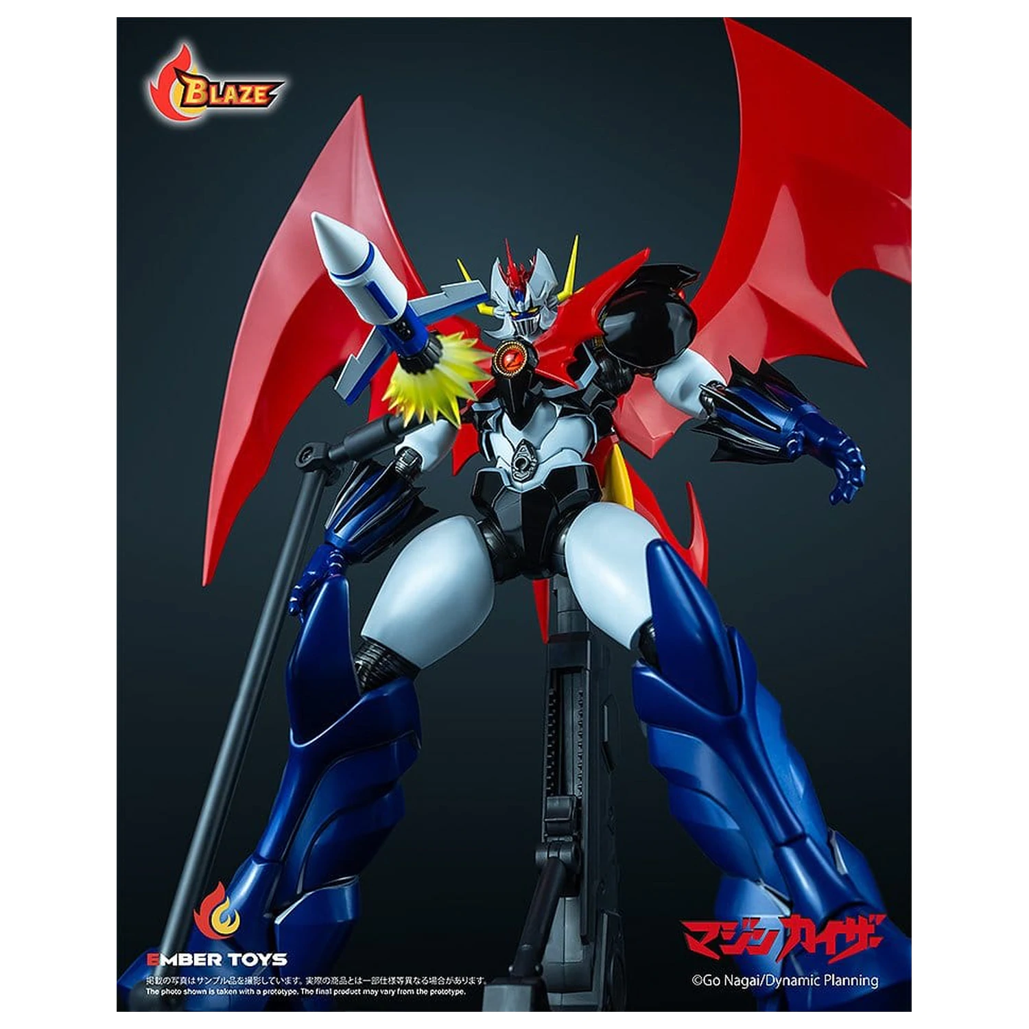 Mazinger BLAZE Series Diecast Action Figure Mazinkaiser (Original Version) 26 cm  product photo
