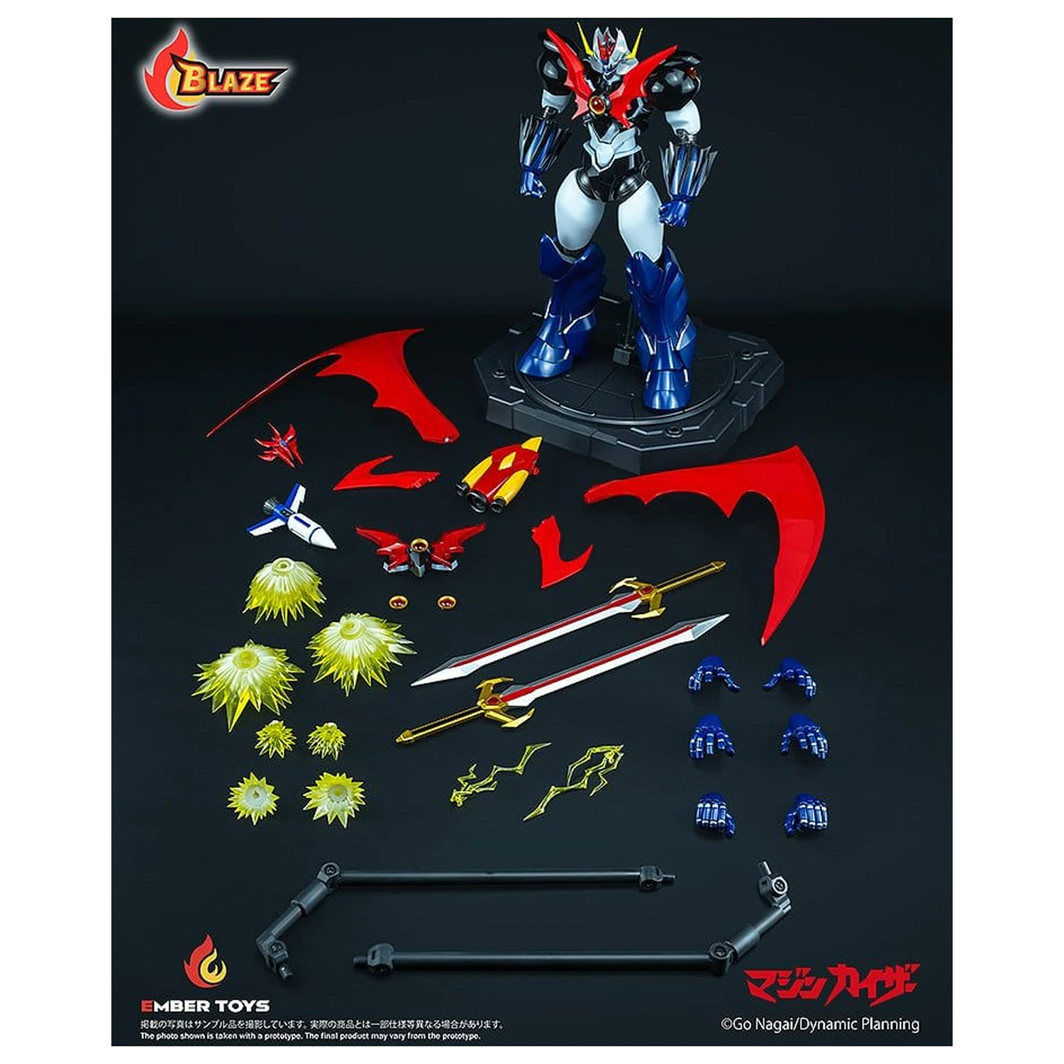 Mazinger BLAZE Series Diecast Action Figure Mazinkaiser (Original Version) 26 cm  product photo