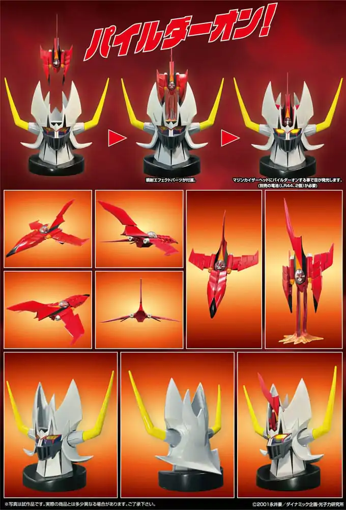 Mazinger Diecast Action Figure Metal Action Kaiser Pilder Renewal Ver. product photo