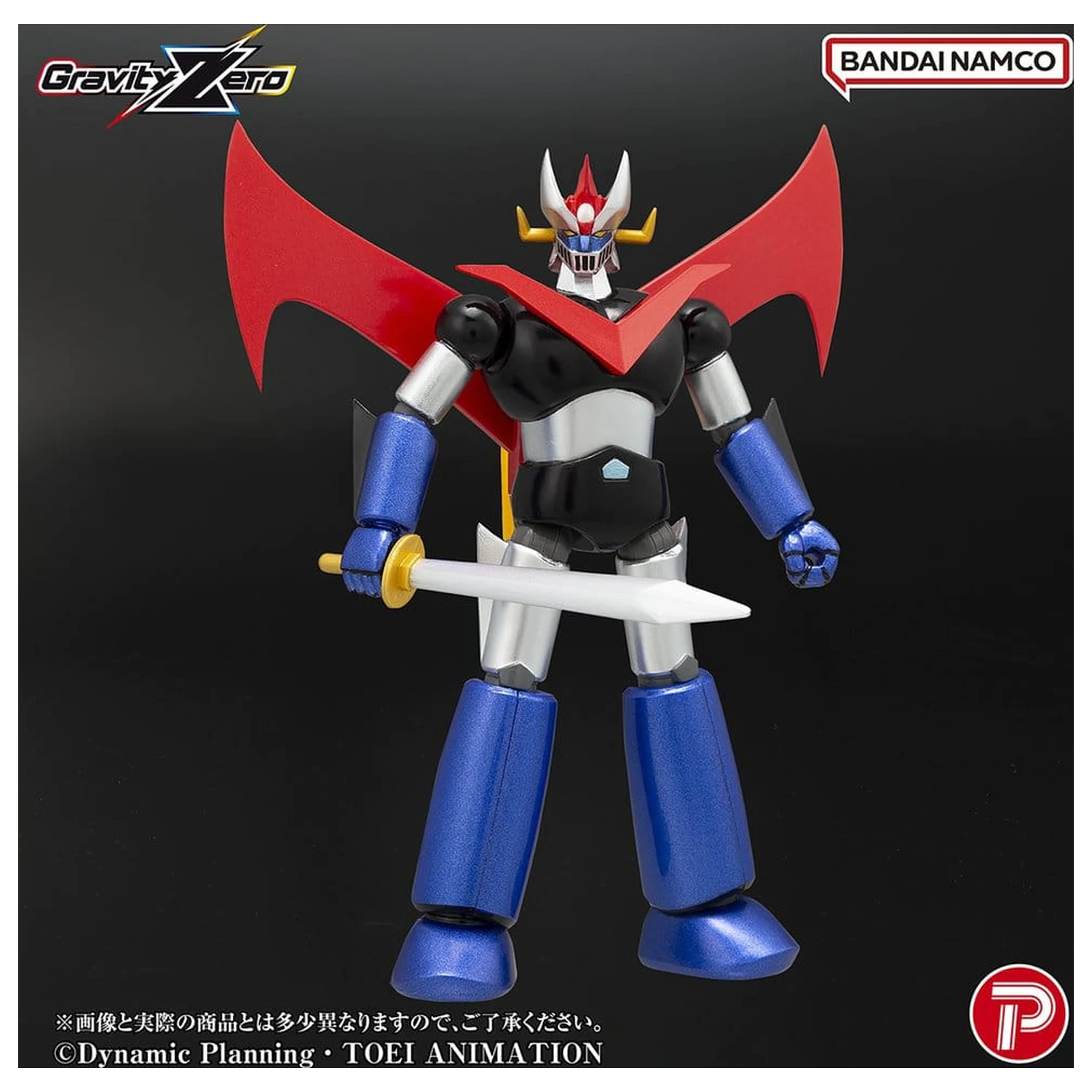 Mazinger Gravity Zero PVC Figure Great Mazinger 11 cm product photo