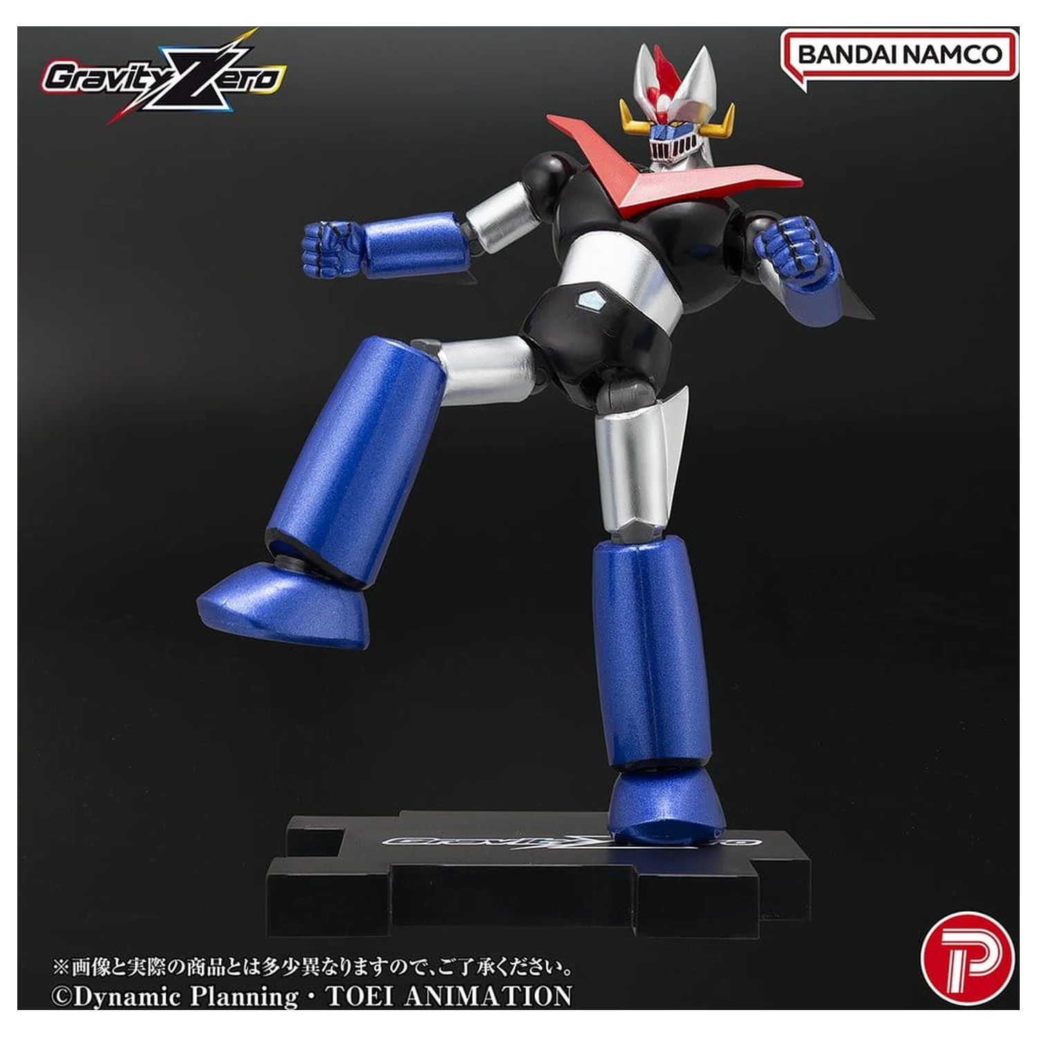 Mazinger Gravity Zero PVC Figure Great Mazinger 11 cm product photo