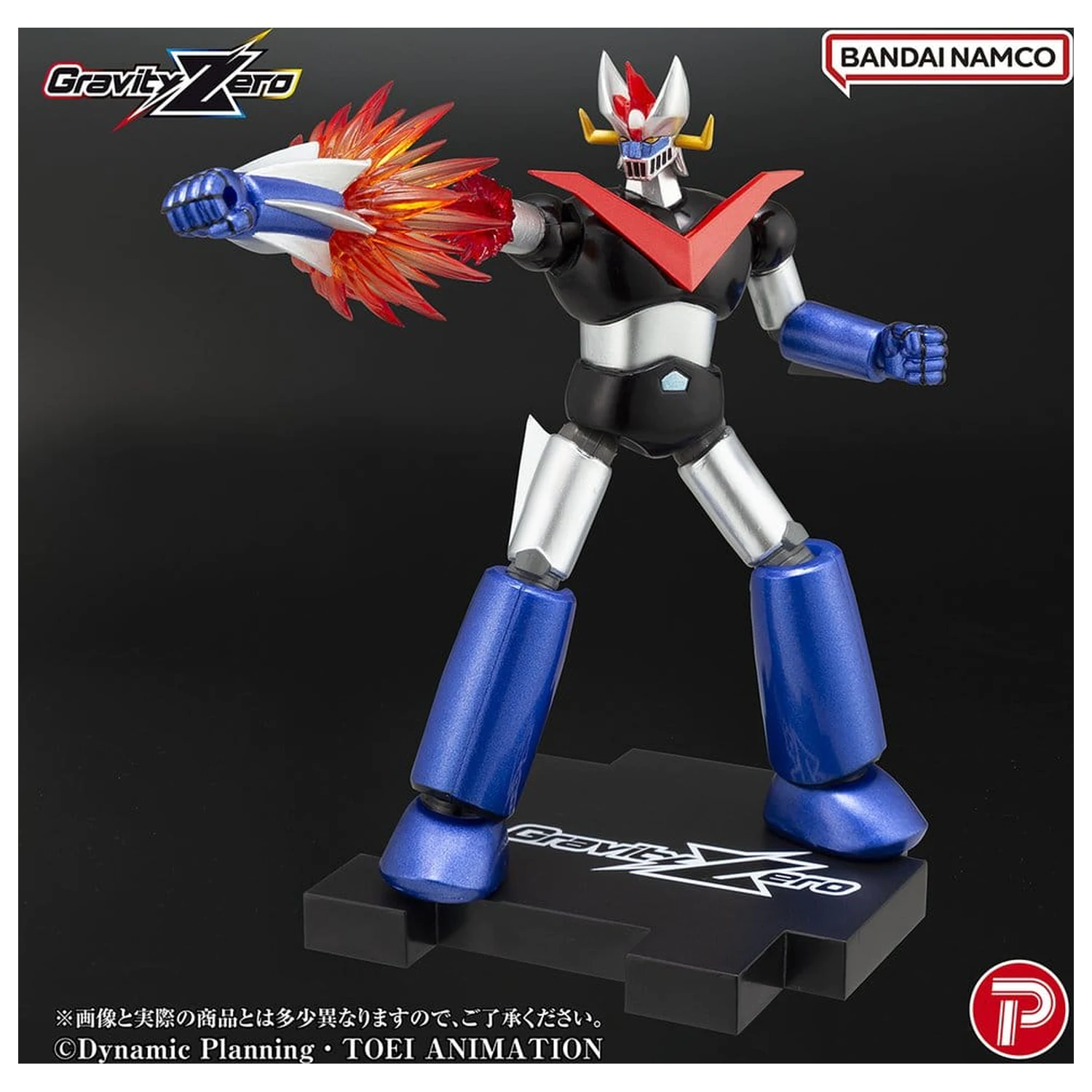 Mazinger Gravity Zero PVC Figure Great Mazinger 11 cm product photo