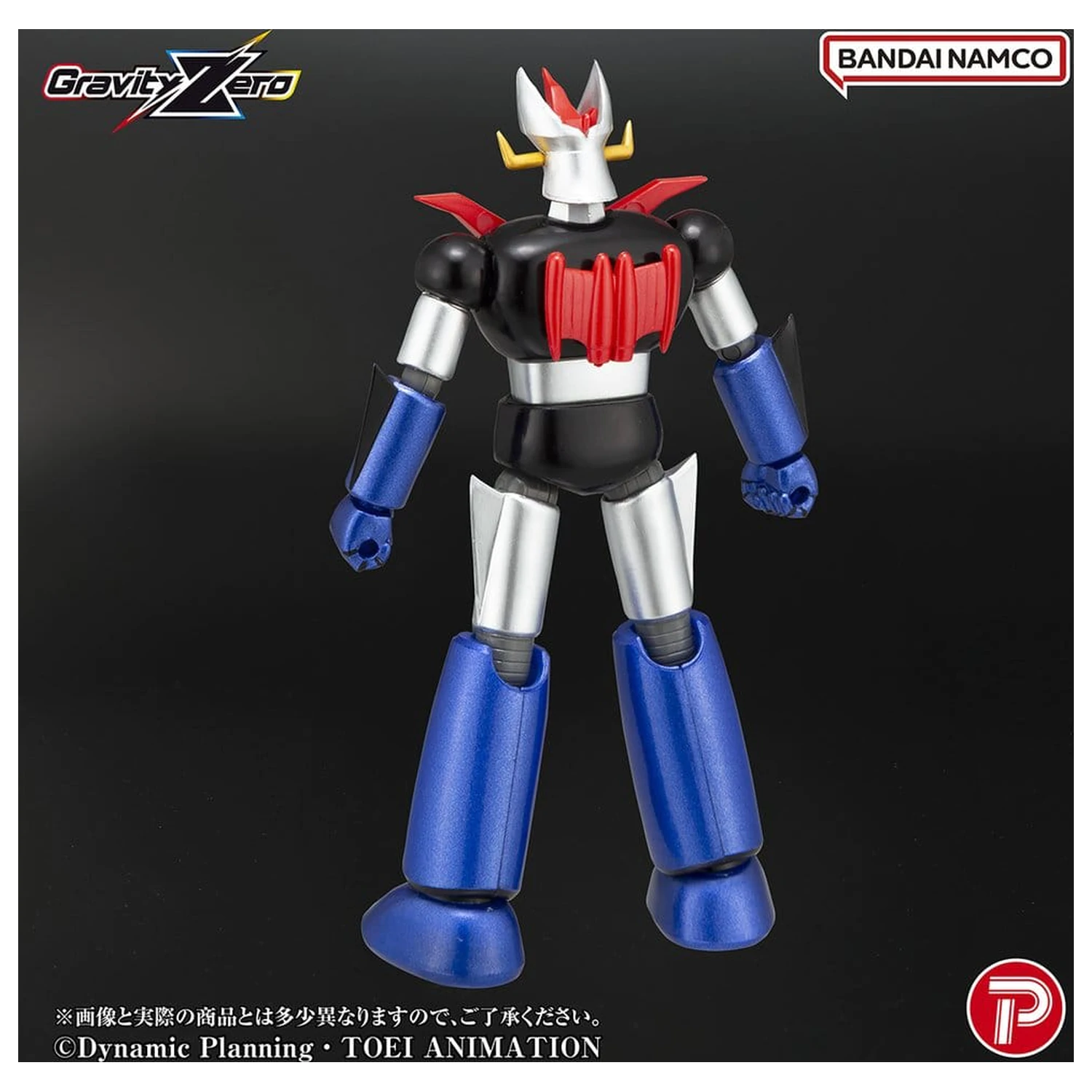 Mazinger Gravity Zero PVC Figure Great Mazinger 11 cm product photo