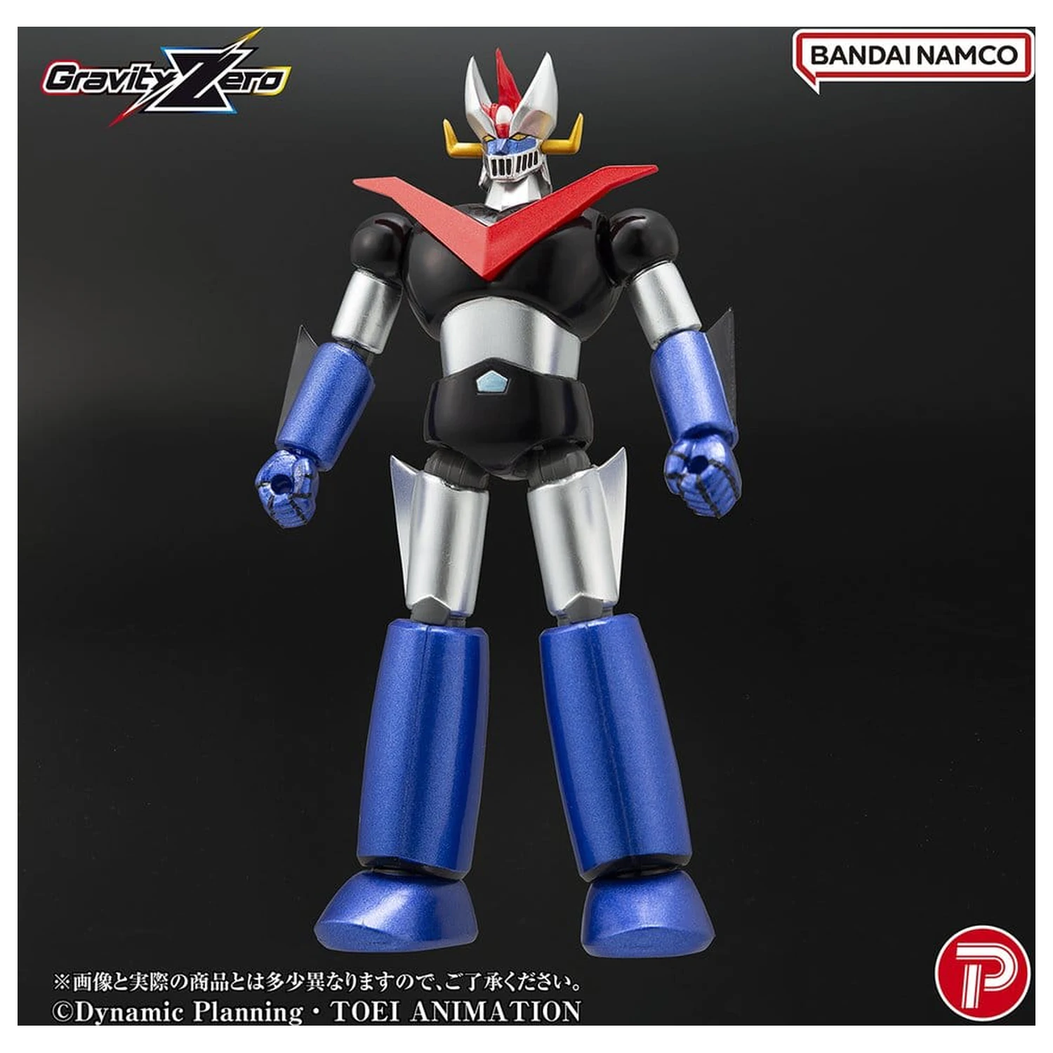 Mazinger Gravity Zero PVC Figure Great Mazinger 11 cm product photo