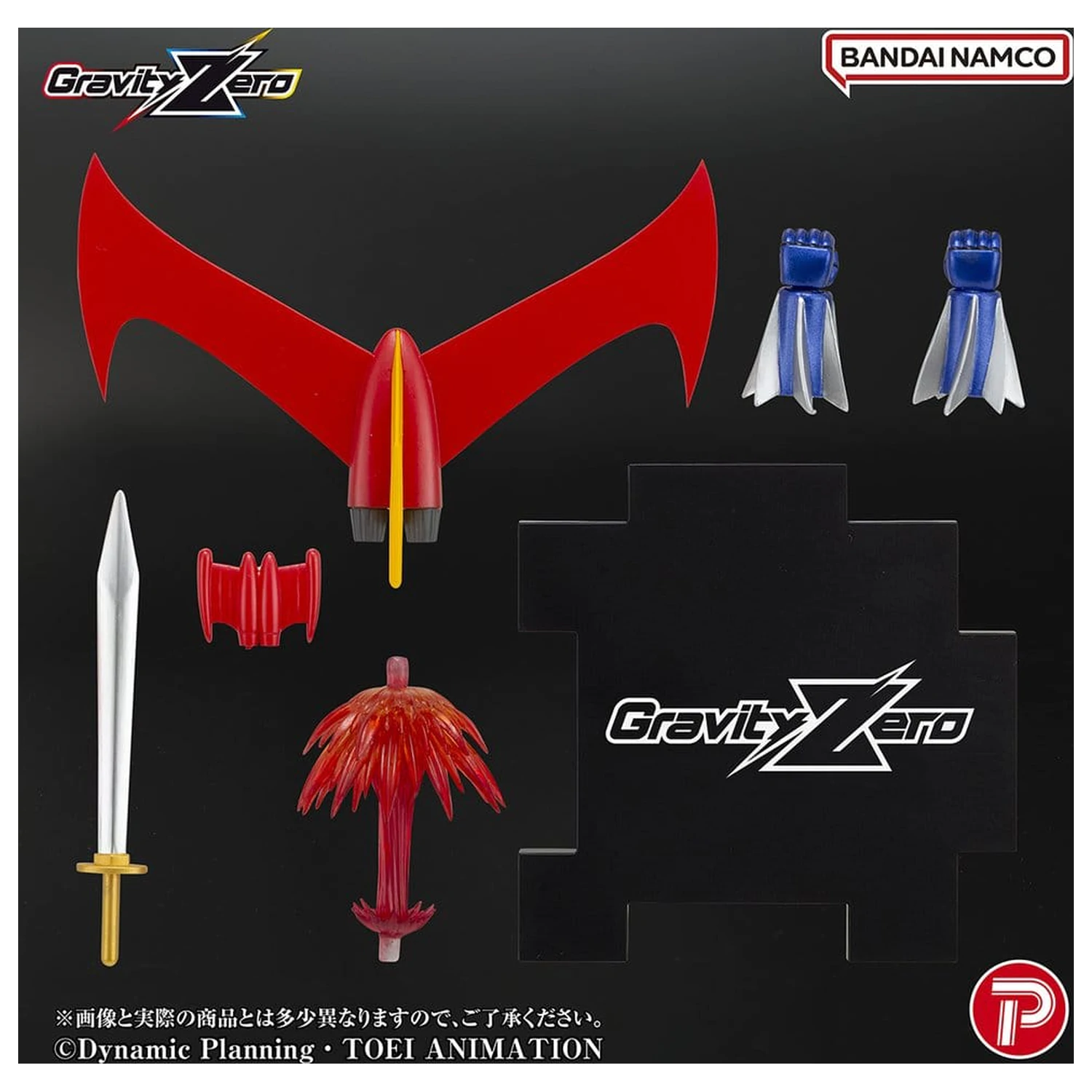 Mazinger Gravity Zero PVC Figure Great Mazinger 11 cm product photo