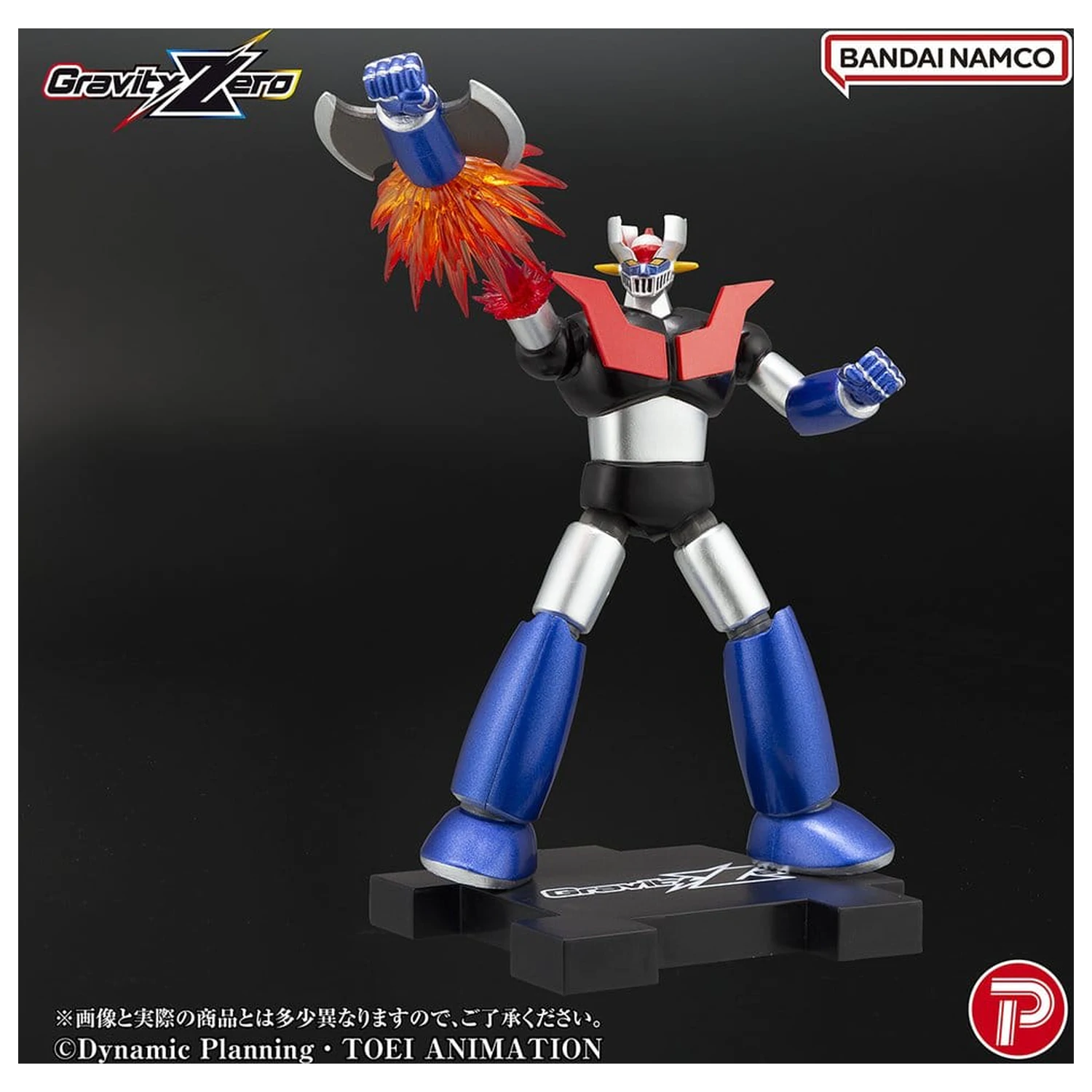 Mazinger Gravity Zero PVC Figure Mazinger Z 11 cm product photo