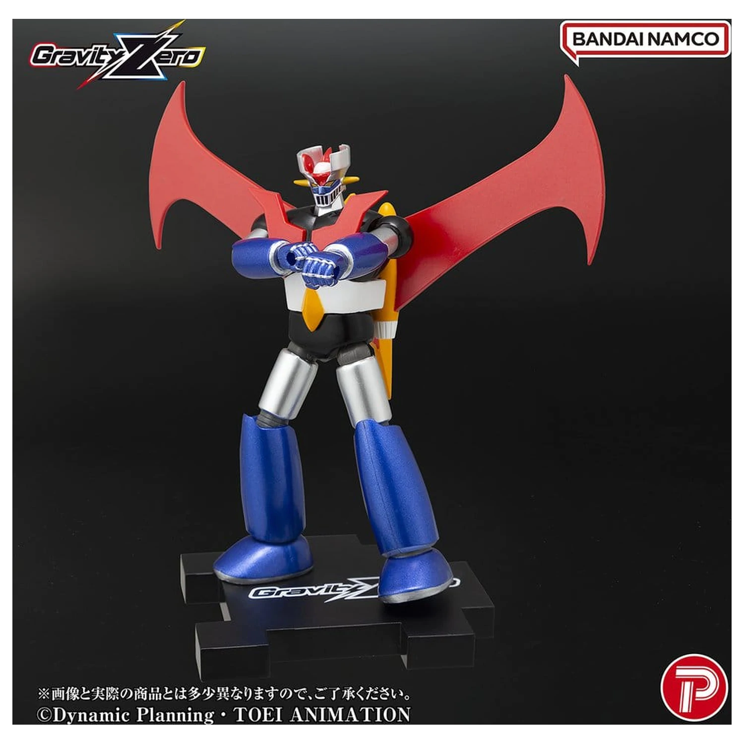 Mazinger Gravity Zero PVC Figure Mazinger Z 11 cm product photo