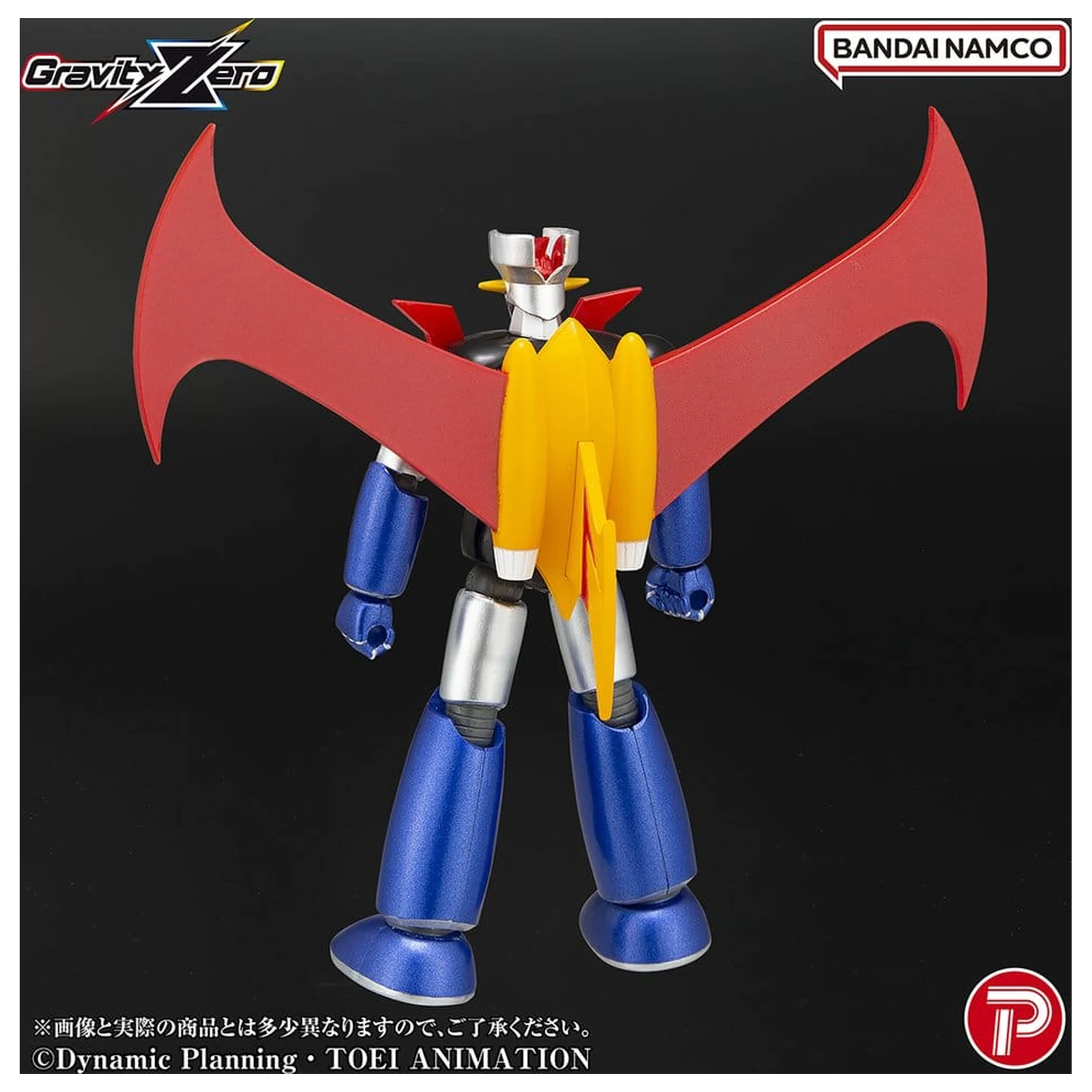 Mazinger Gravity Zero PVC Figure Mazinger Z 11 cm product photo