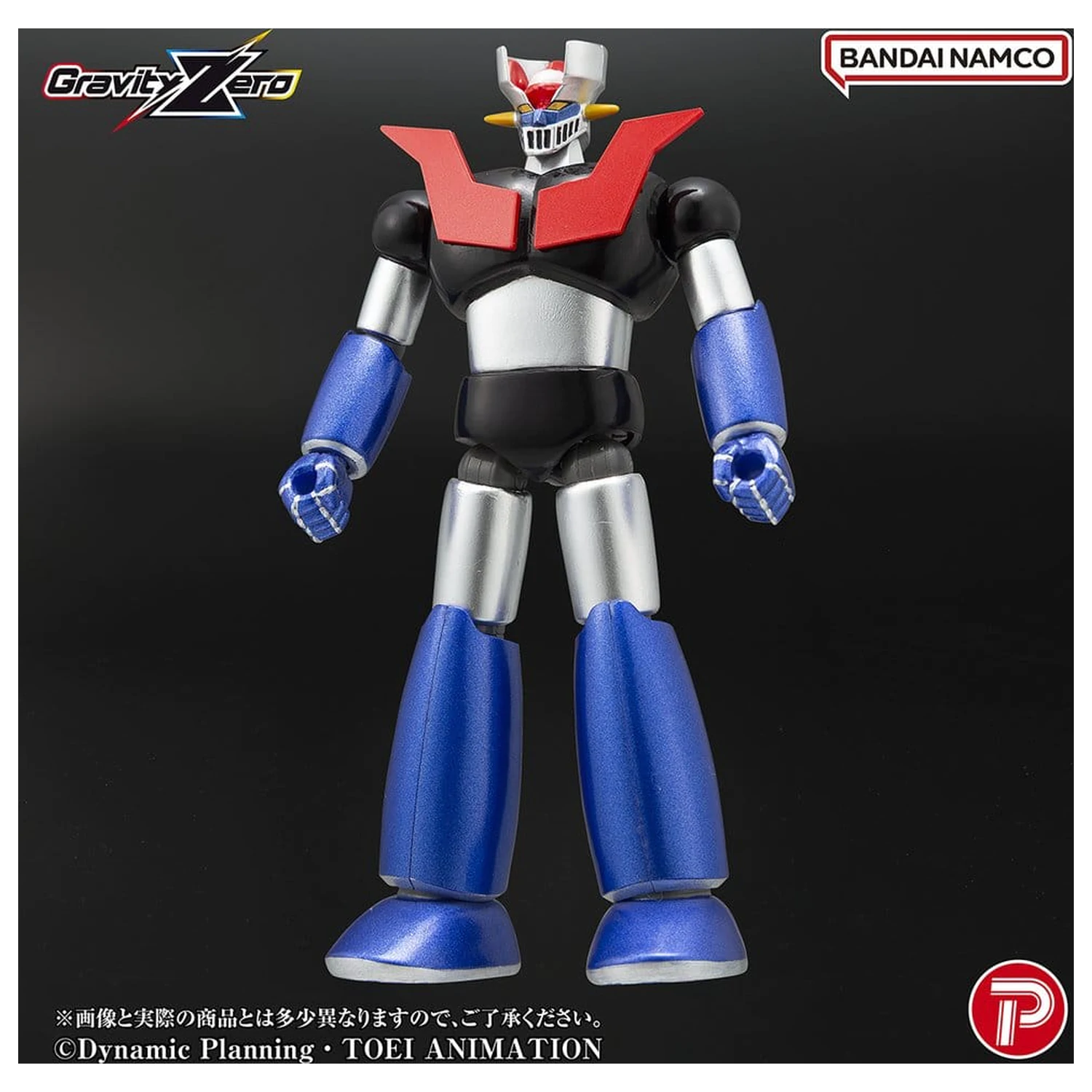 Mazinger Gravity Zero PVC Figure Mazinger Z 11 cm product photo
