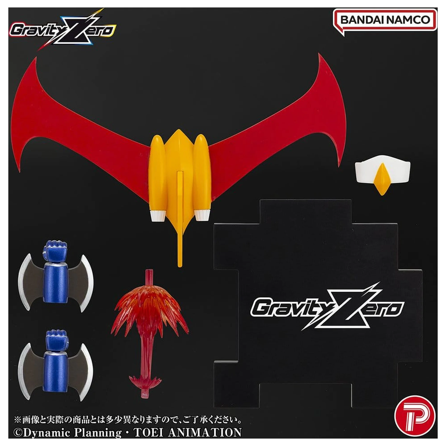 Mazinger Gravity Zero PVC Figure Mazinger Z 11 cm product photo