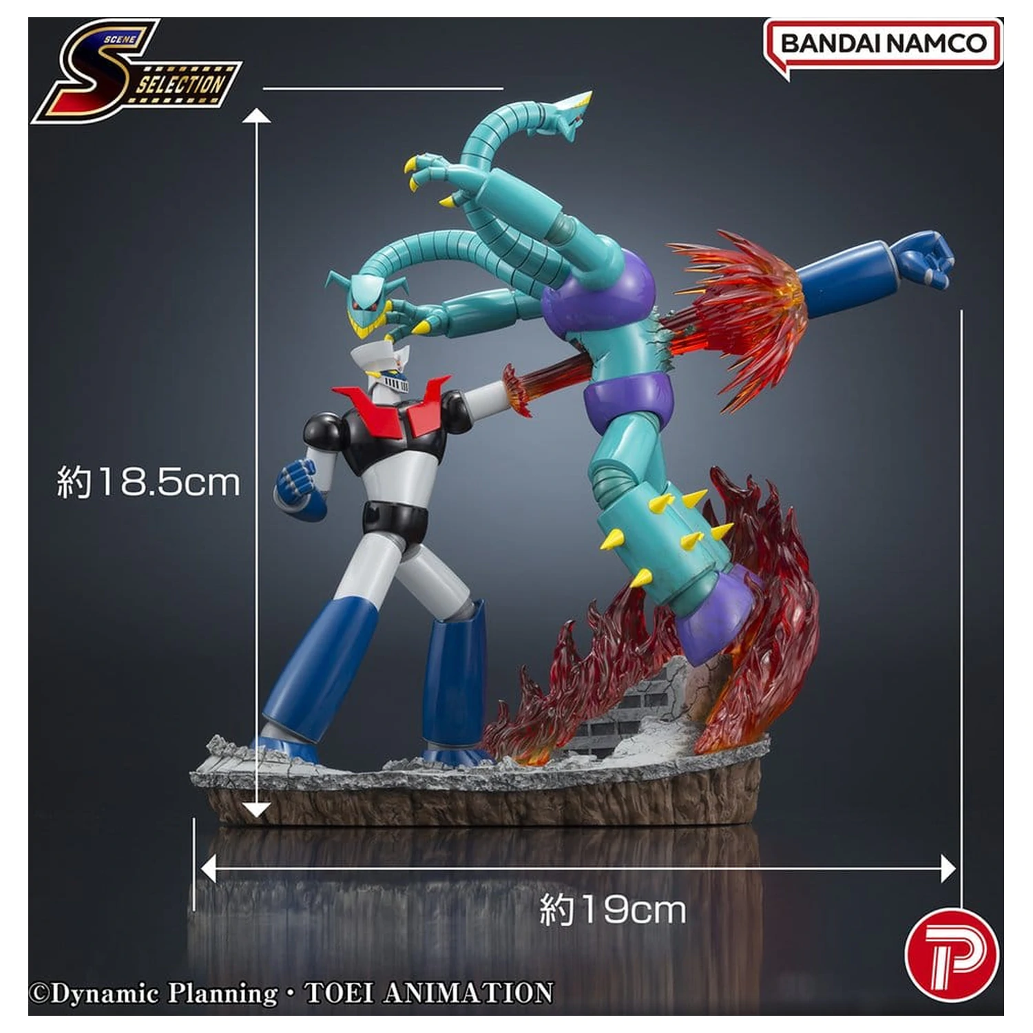 Mazinger Scene Selection 03 PVC Figure Mazinger Z Rocket Punch! 19 cm product photo