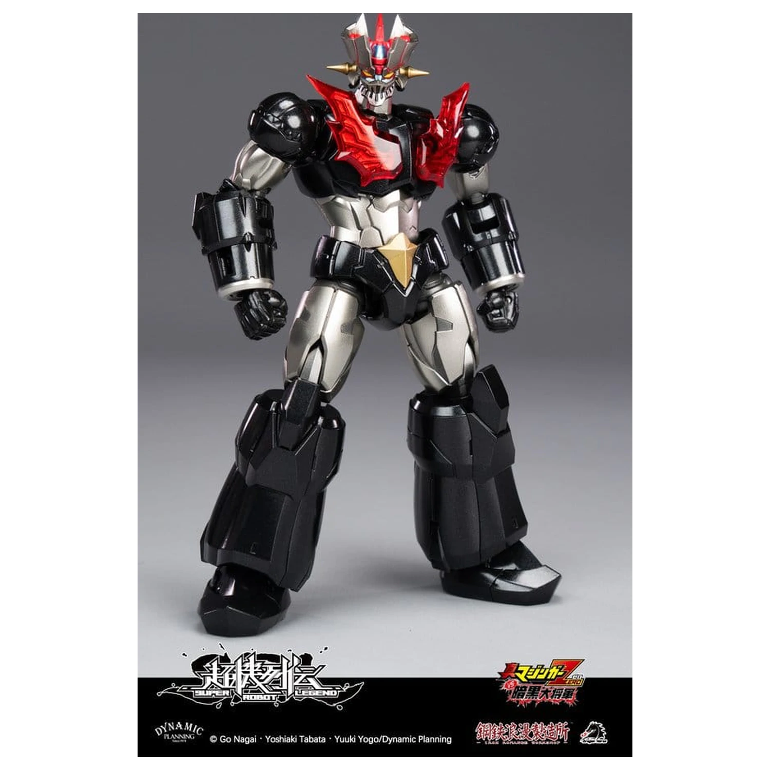Mazinger Super Robot Legend Series Action Figure Mazinger Zero 12 cm       product photo