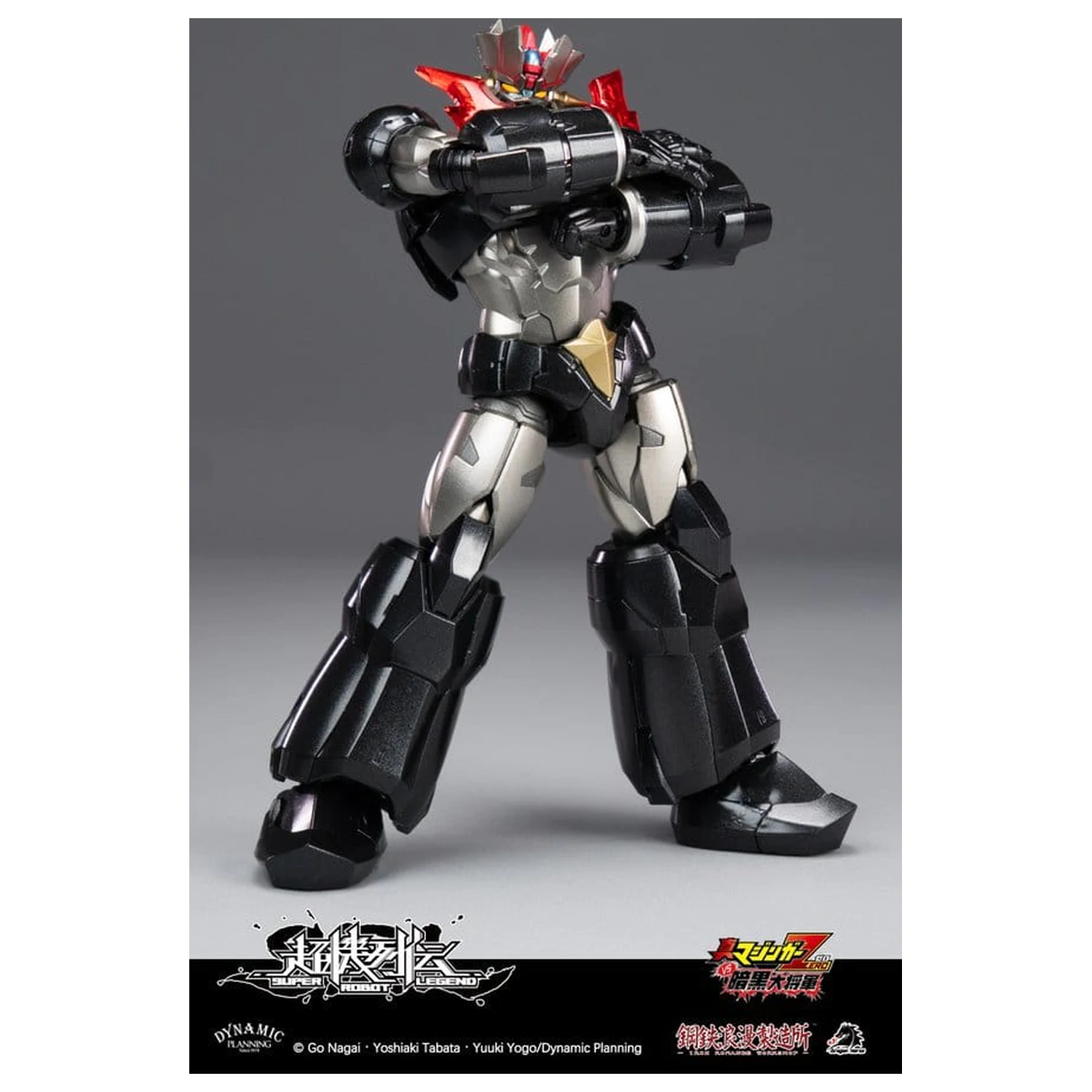 Mazinger Super Robot Legend Series Action Figure Mazinger Zero 12 cm       product photo