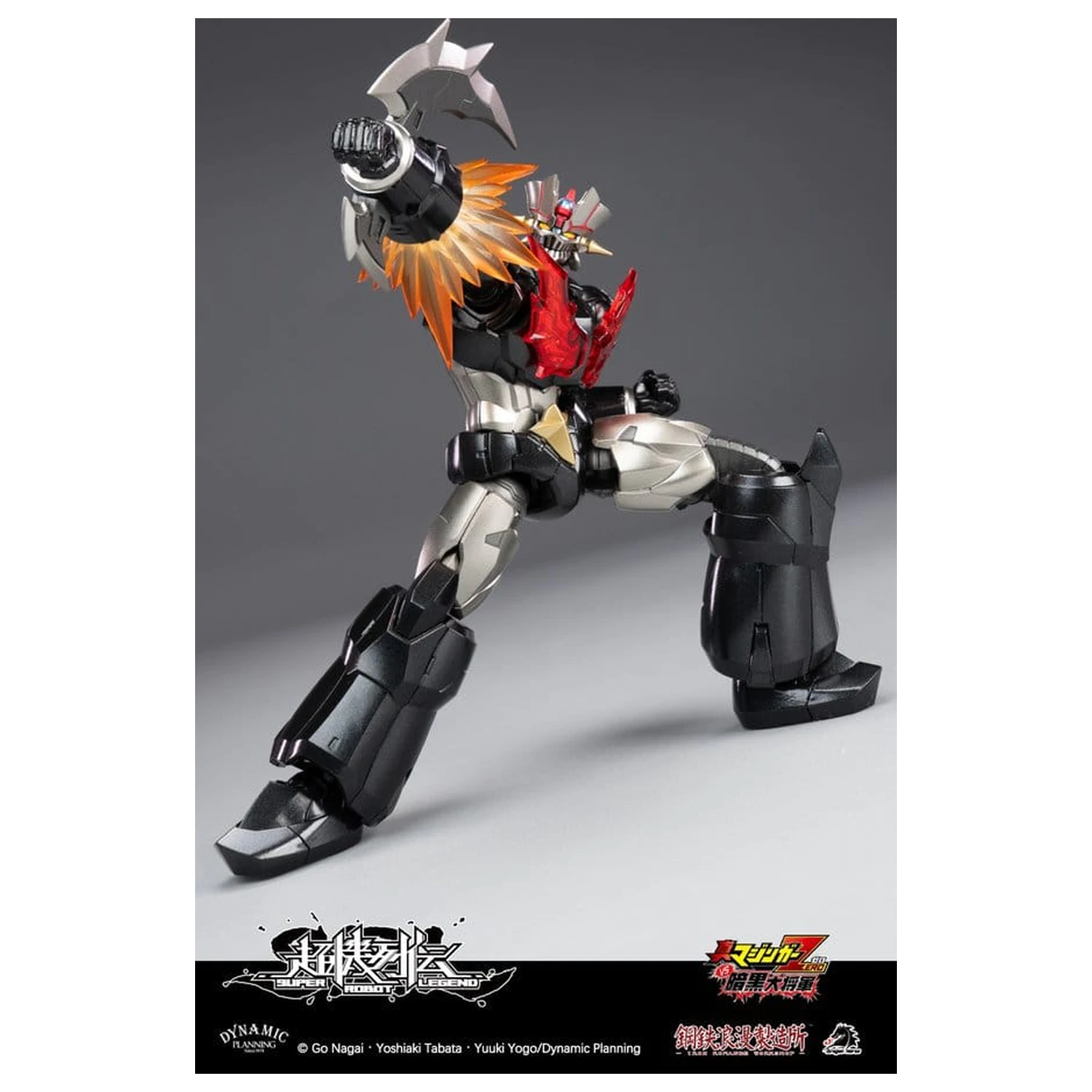 Mazinger Super Robot Legend Series Action Figure Mazinger Zero 12 cm       product photo