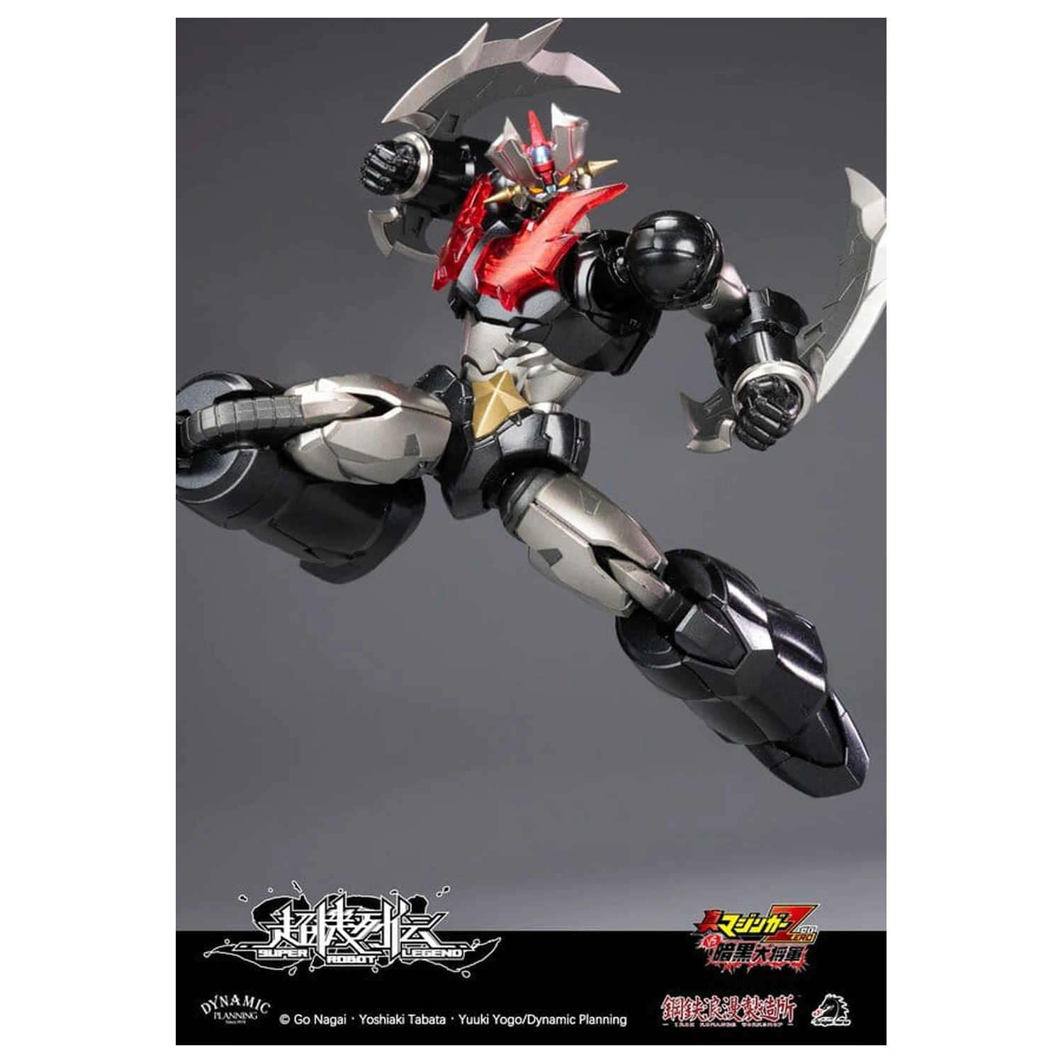 Mazinger Super Robot Legend Series Action Figure Mazinger Zero 12 cm       product photo