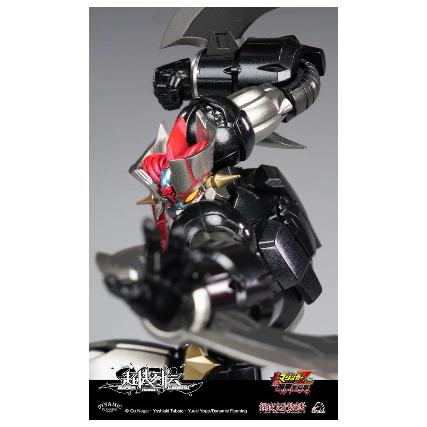 Mazinger Super Robot Legend Series Action Figure Mazinger Zero 12 cm       product photo