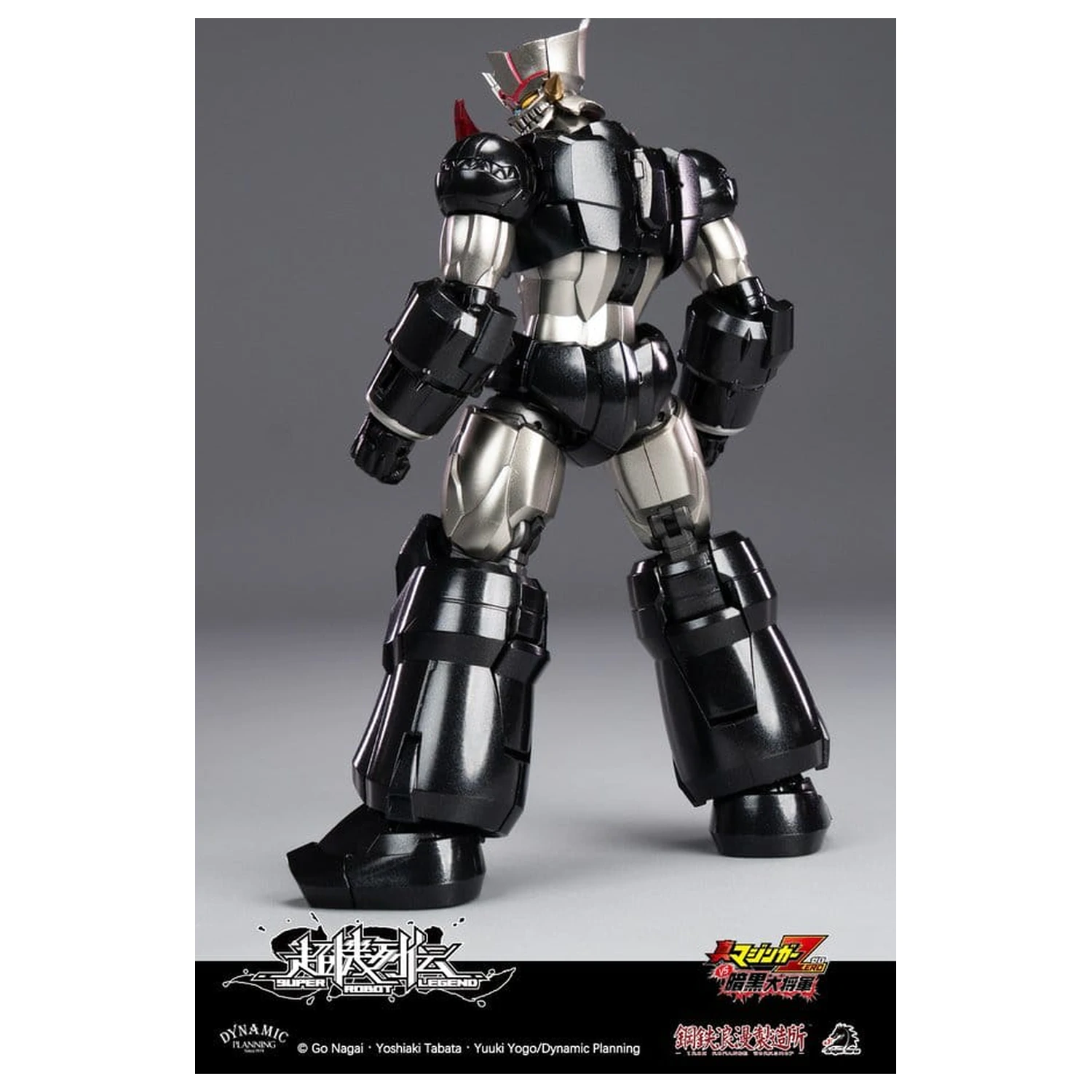 Mazinger Super Robot Legend Series Action Figure Mazinger Zero 12 cm       product photo