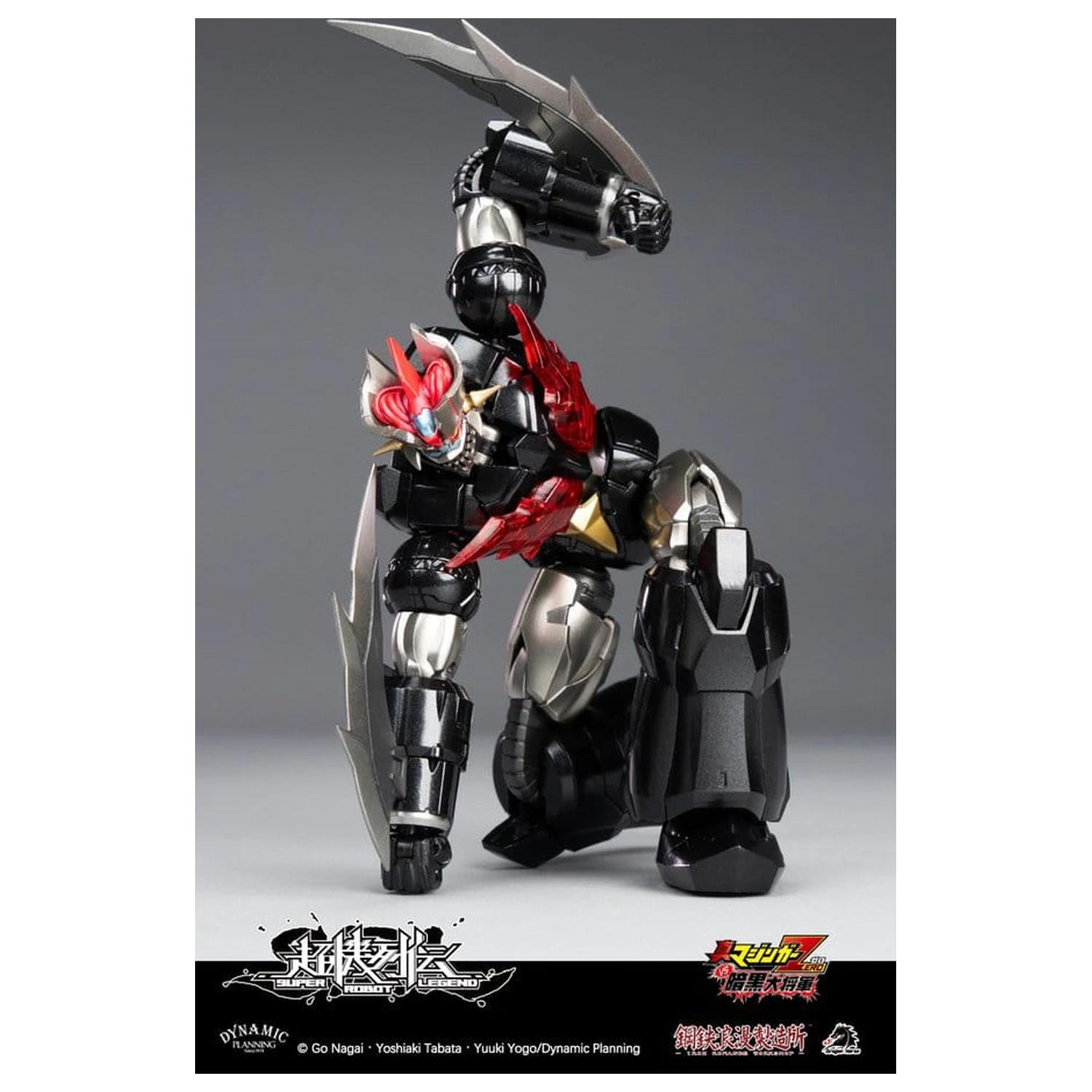 Mazinger Super Robot Legend Series Action Figure Mazinger Zero 12 cm       product photo