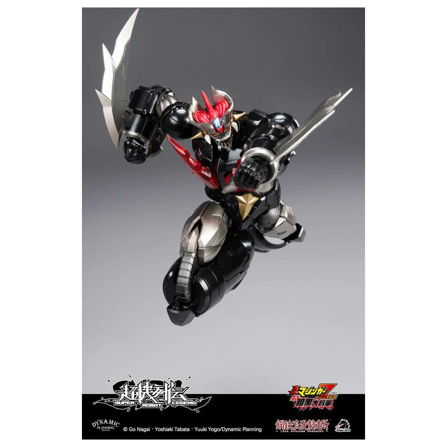 Mazinger Super Robot Legend Series Action Figure Mazinger Zero 12 cm       product photo