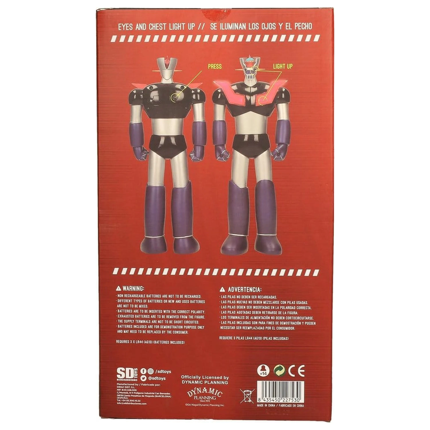 Mazinger Z Figure with Light 30cm product photo