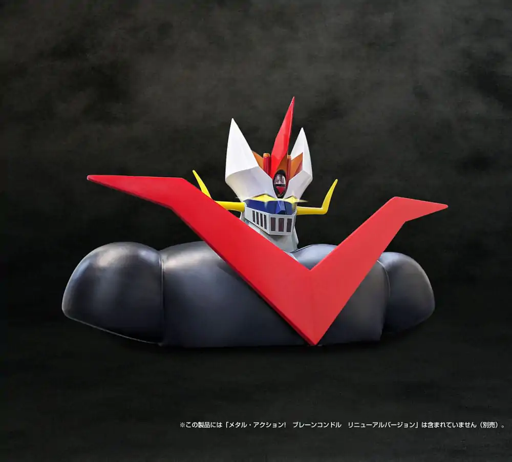 Mazinger Z Figure Metal Action Brain Condor acessories Set Body Parts 16 cm termékfotó