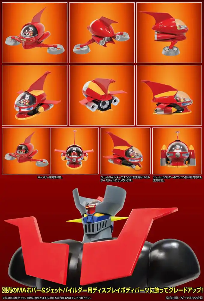 Mazinger Z Figure Metal Action Brain Condor Hover &amp; Jet Pilder Set 11 cm product photo