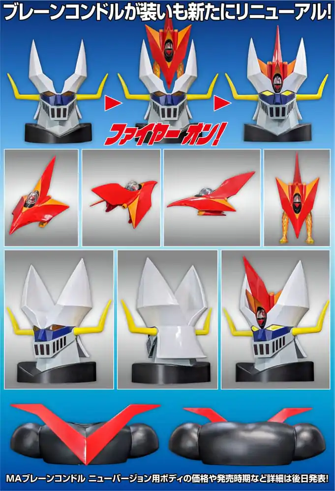 Mazinger Z Figure Metal Action Brain Condor Renewal Ver. 14 cm termékfotó