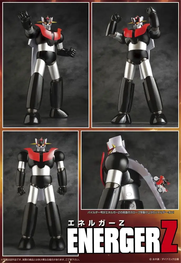Mazinger Z Grand Action Bigsize Model Diecast Action Figure Energer Z 40 cm product photo