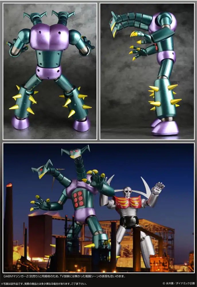 Mazinger Z Grand Action Bigsize Model Diecast Action Figure Doublas M2 45 cm product photo